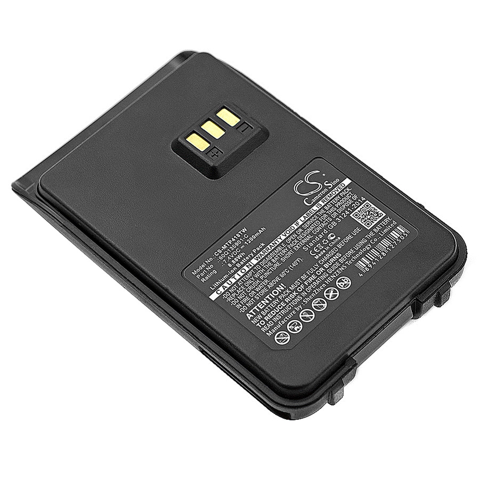 7.4V 1200mAh/8.88Wh Li-ion Two-Way Radio Battery for Motorola