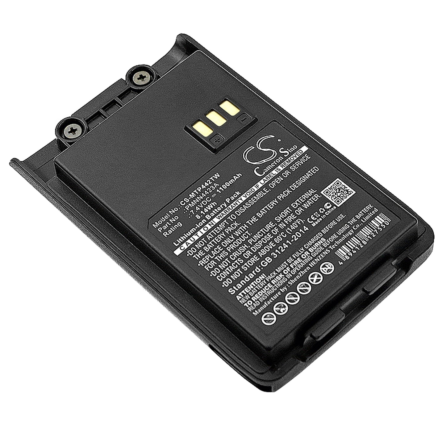 7.4V 1100mAh/8.14Wh Li-ion Two-Way Radio Battery for Motorola