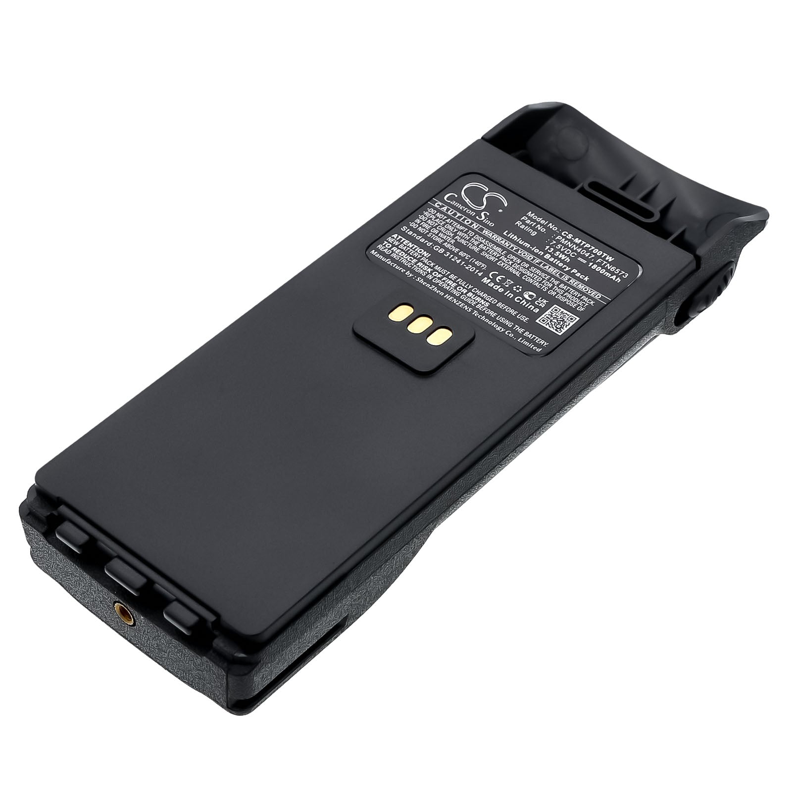 7.5V 1800mAh/13.50Wh Li-ion Two-Way Radio Battery for Motorola