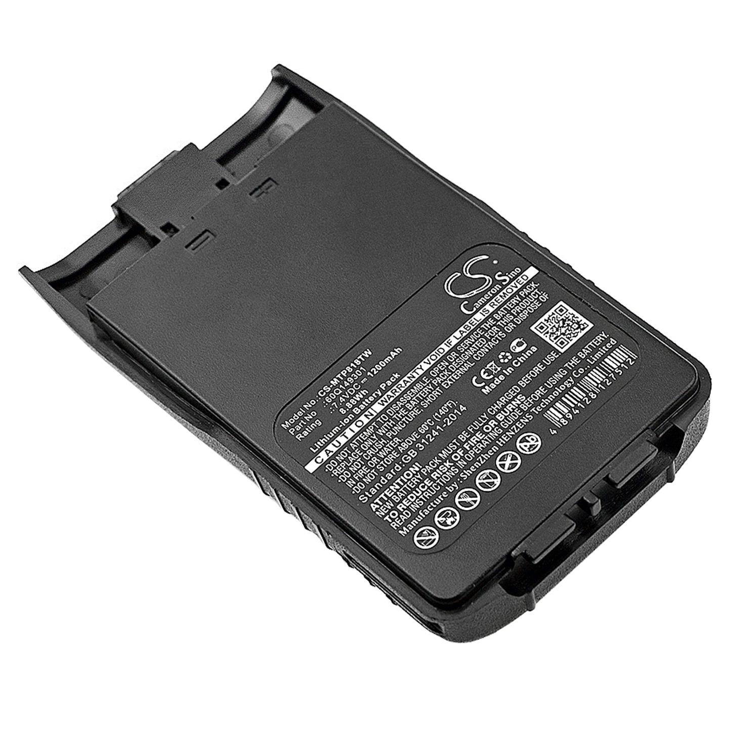 7.4V 1200mAh/8.88Wh Li-ion Two-Way Radio Battery for Motorola