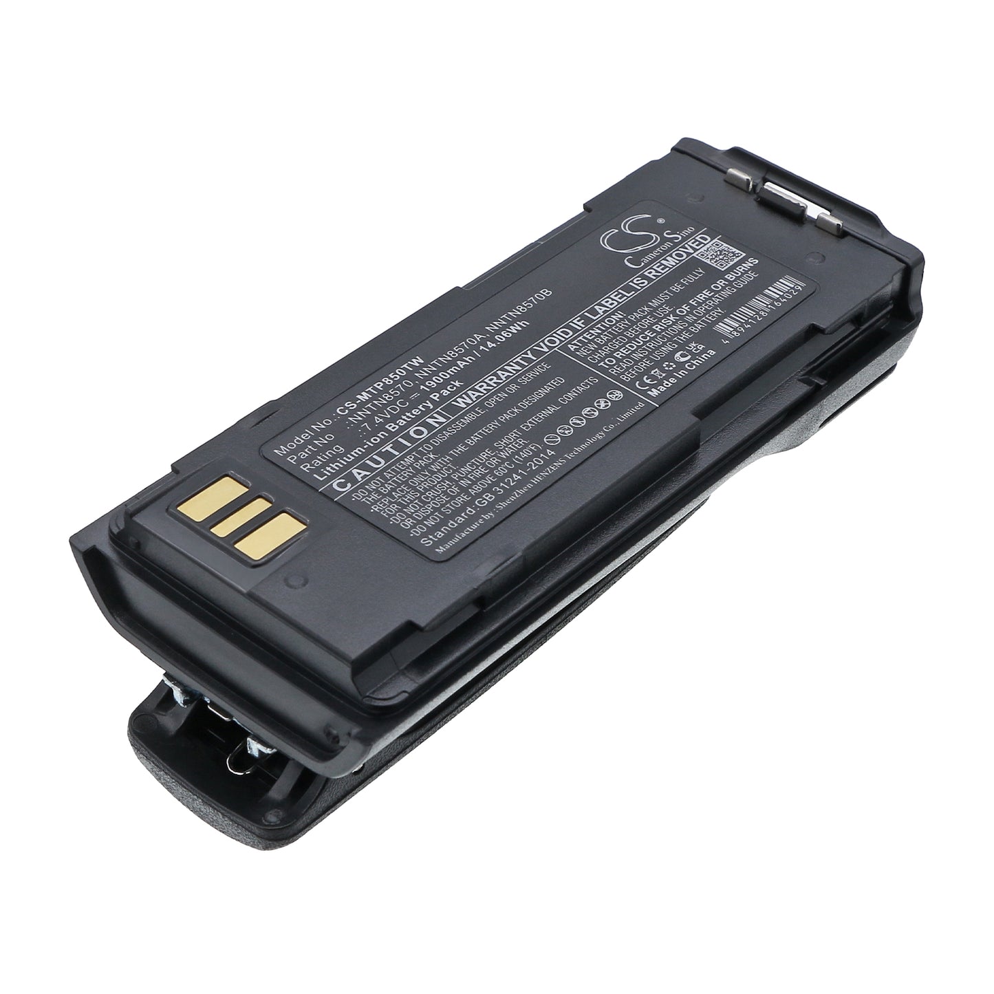 CS-MTP850TW Replacement Battery – Compatible with MTP8500, MTP8500Ex, MTP8550, MTP8550Ex