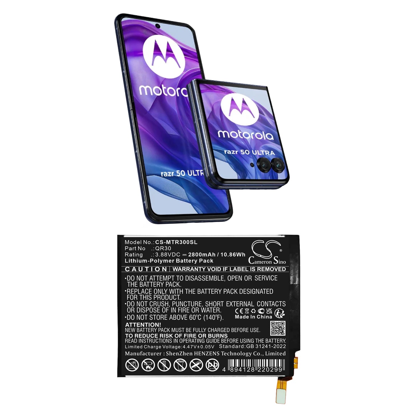 CS-MTR300SL Replacement Battery – Compatible with Razr 50 Ultra, RAZR 50 Ultra 5G 5th, XT2451-1, XT2451-2, XT2451-3, XT2451-4, XT2451-5, XT2451-6