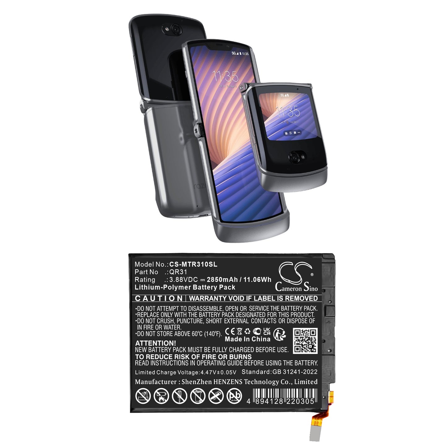 CS-MTR310SL Replacement Battery – Compatible with Razr 2024 5G, RAZR 50d 5G 2024, XT2453-1, XT2453-2, XT2453-3, XT2453-4, XT2453-5, XT2453-7, XT2453-8, XT2453-9, XT2453V