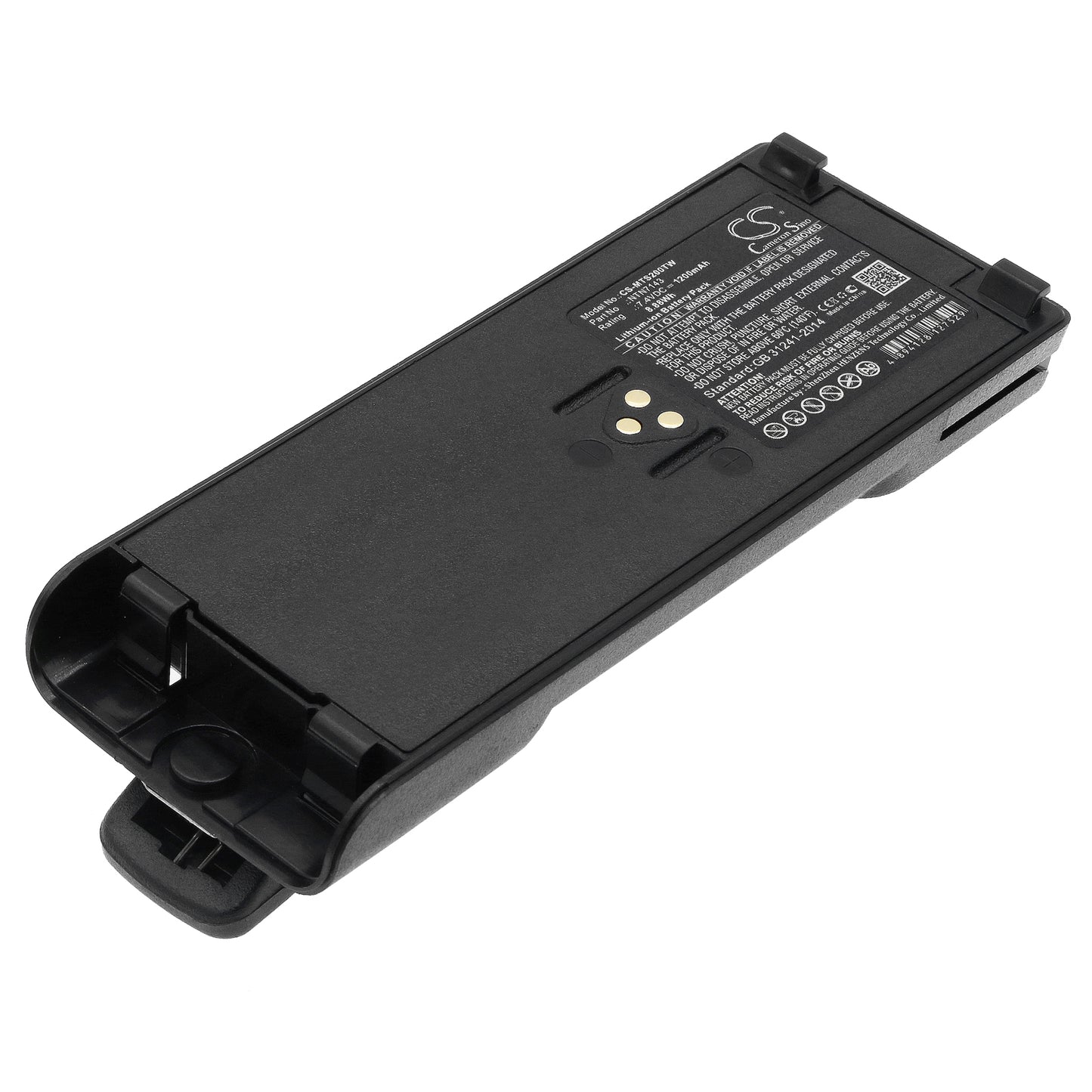 7.4V 1200mAh/8.88Wh Li-ion Two-Way Radio Battery for Motorola