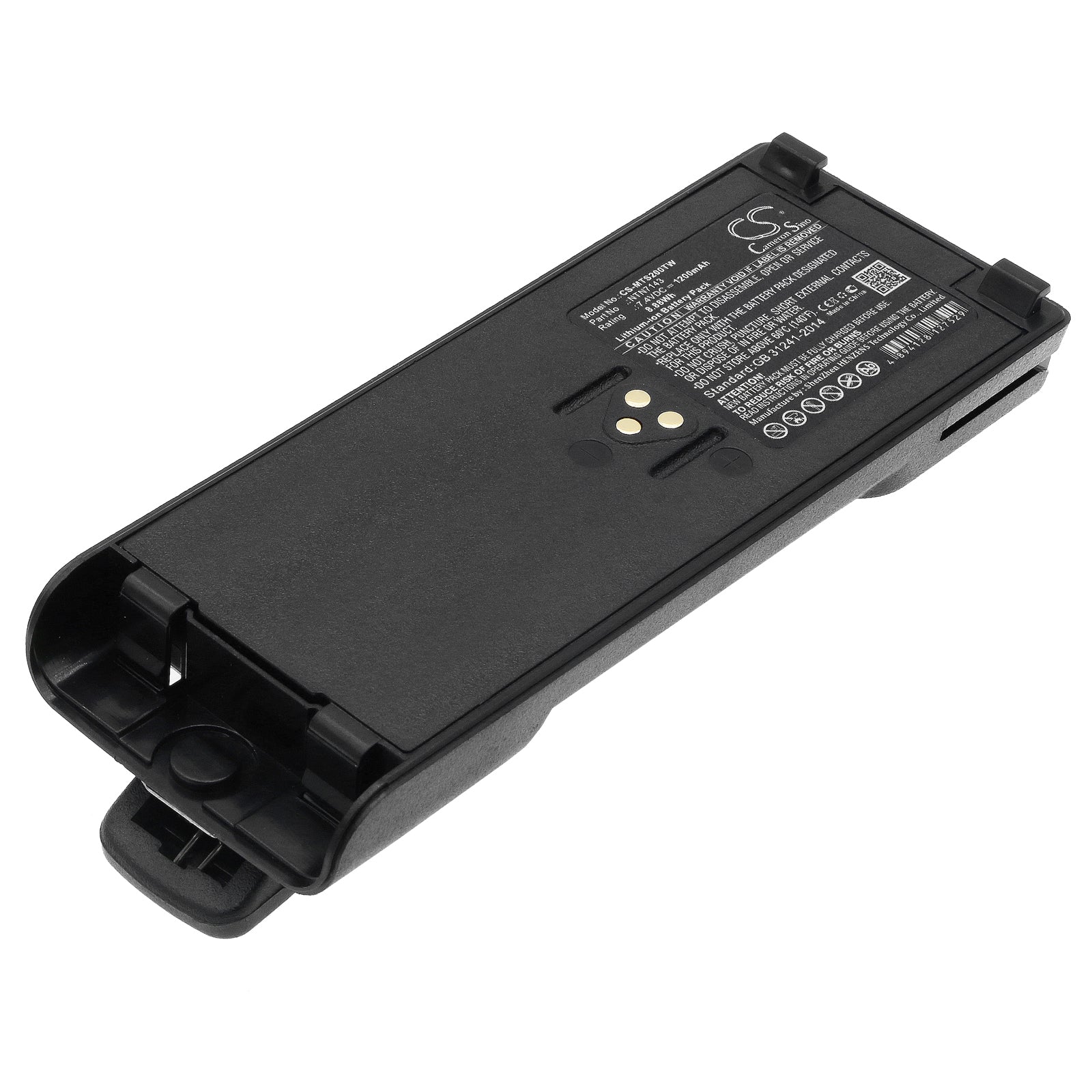 7.4V 1200mAh/8.88Wh Li-ion Two-Way Radio Battery for Motorola