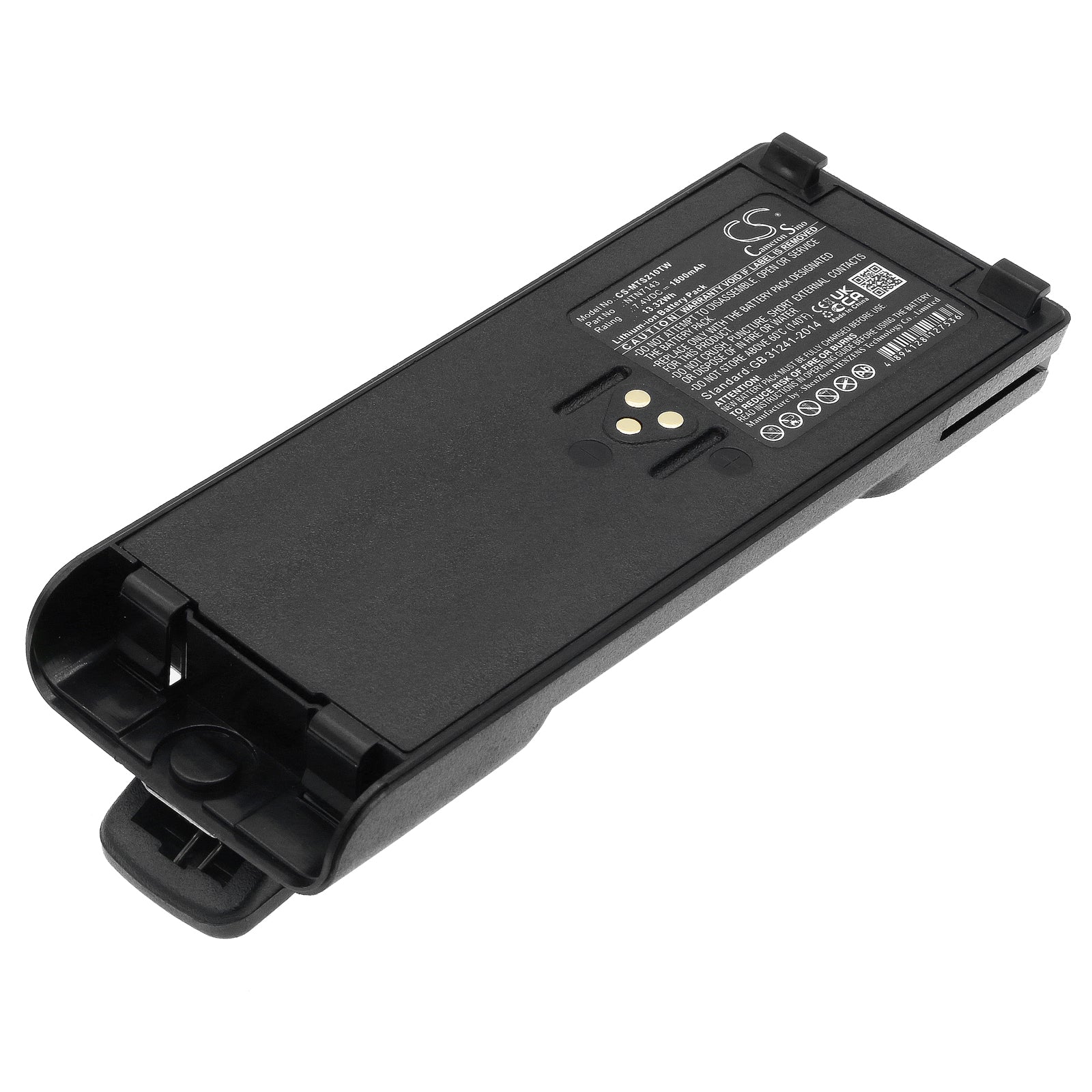 7.4V 1800mAh/13.32Wh Li-ion Two-Way Radio Battery for Motorola