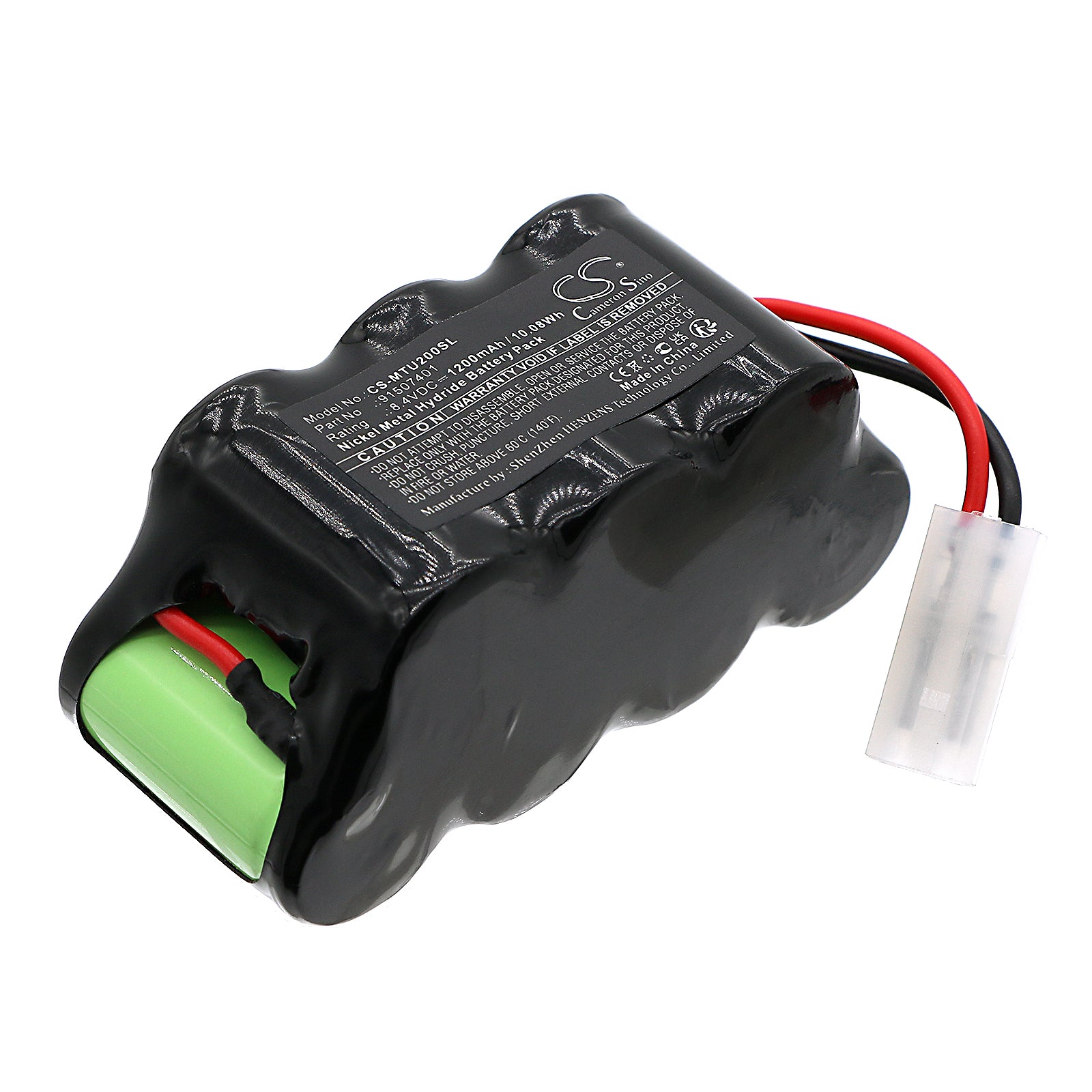 CS-MTU200SL Replacement Battery – Compatible with SDT-2000/U