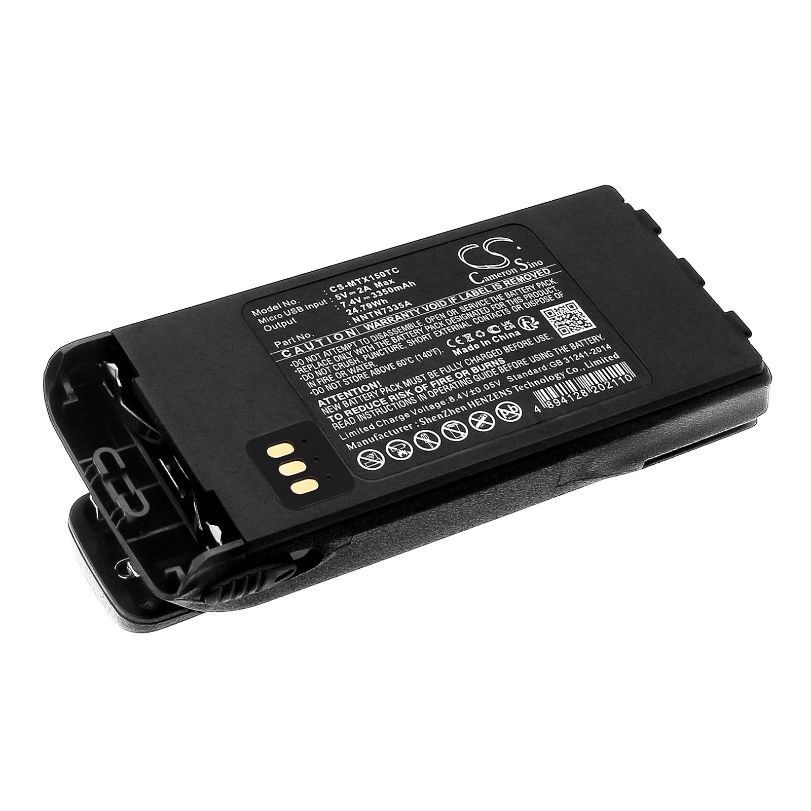 CS-MTX150TC Replacement Battery – Compatible with MT1500, NT1500, PR1500, Radius P25, XTS 1000, XTS 1500, XTS 2000, XTS 2500, XTS1500, XTS2500