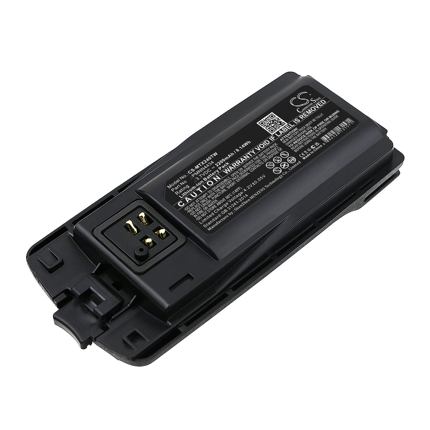 3.7V 2200mAh/8.14Wh Li-ion Two-Way Radio Battery for Motorola