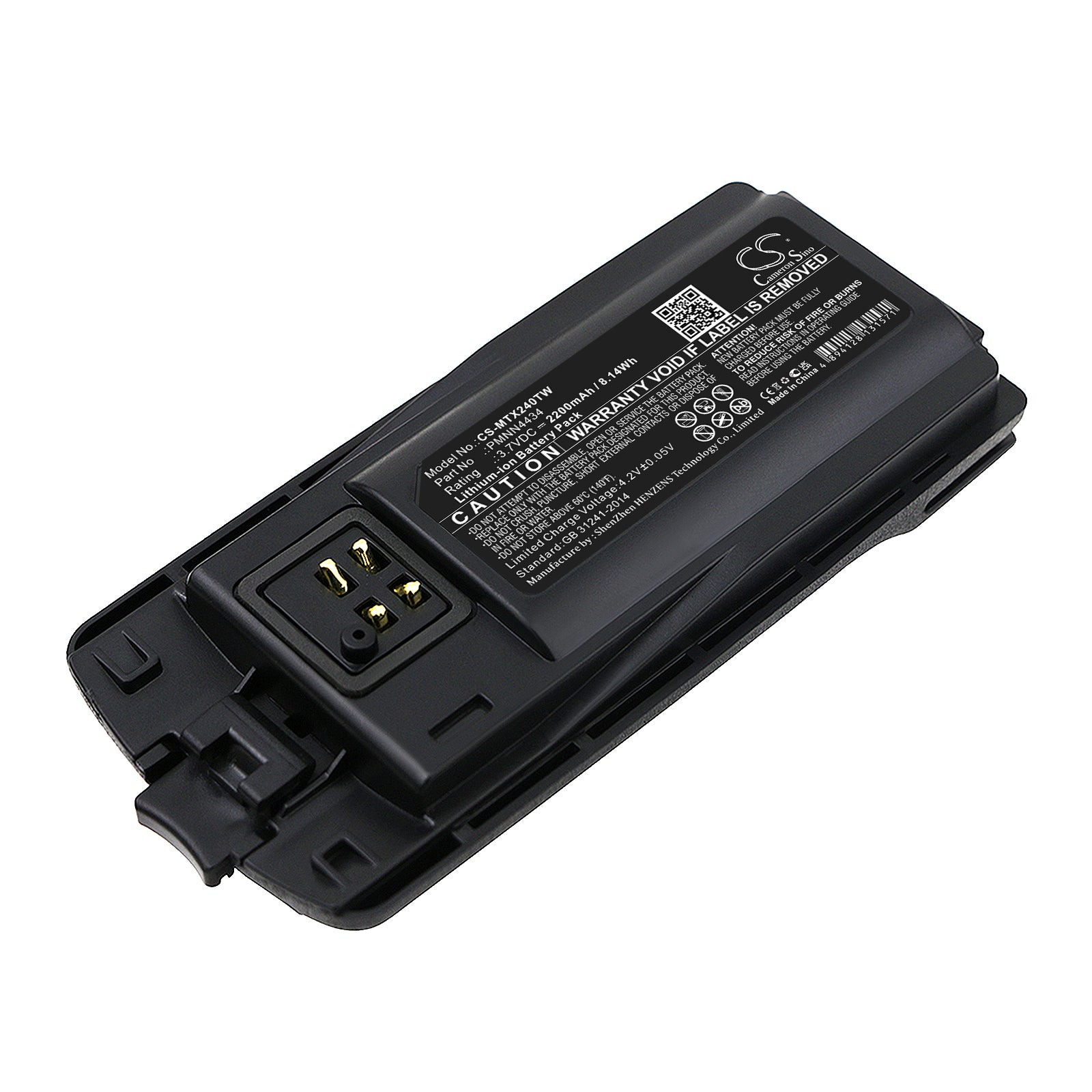 3.7V 2200mAh/8.14Wh Li-ion Two-Way Radio Battery for Motorola