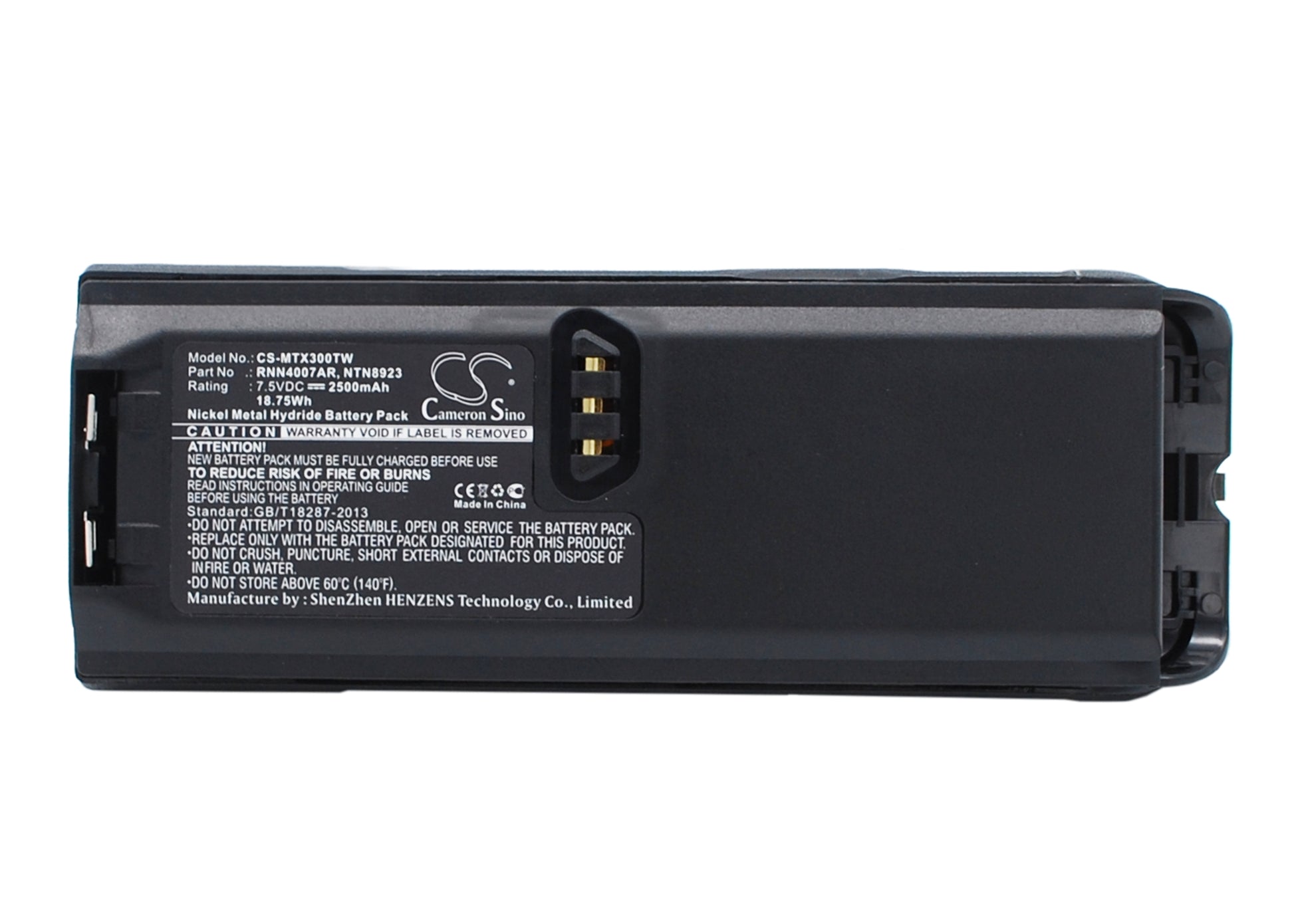 7.5V 2500mAh/18.75Wh Ni-MH Two-Way Radio Battery for Motorola