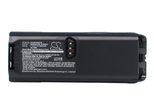 7.5V 2500mAh/18.75Wh Ni-MH Two-Way Radio Battery for Motorola