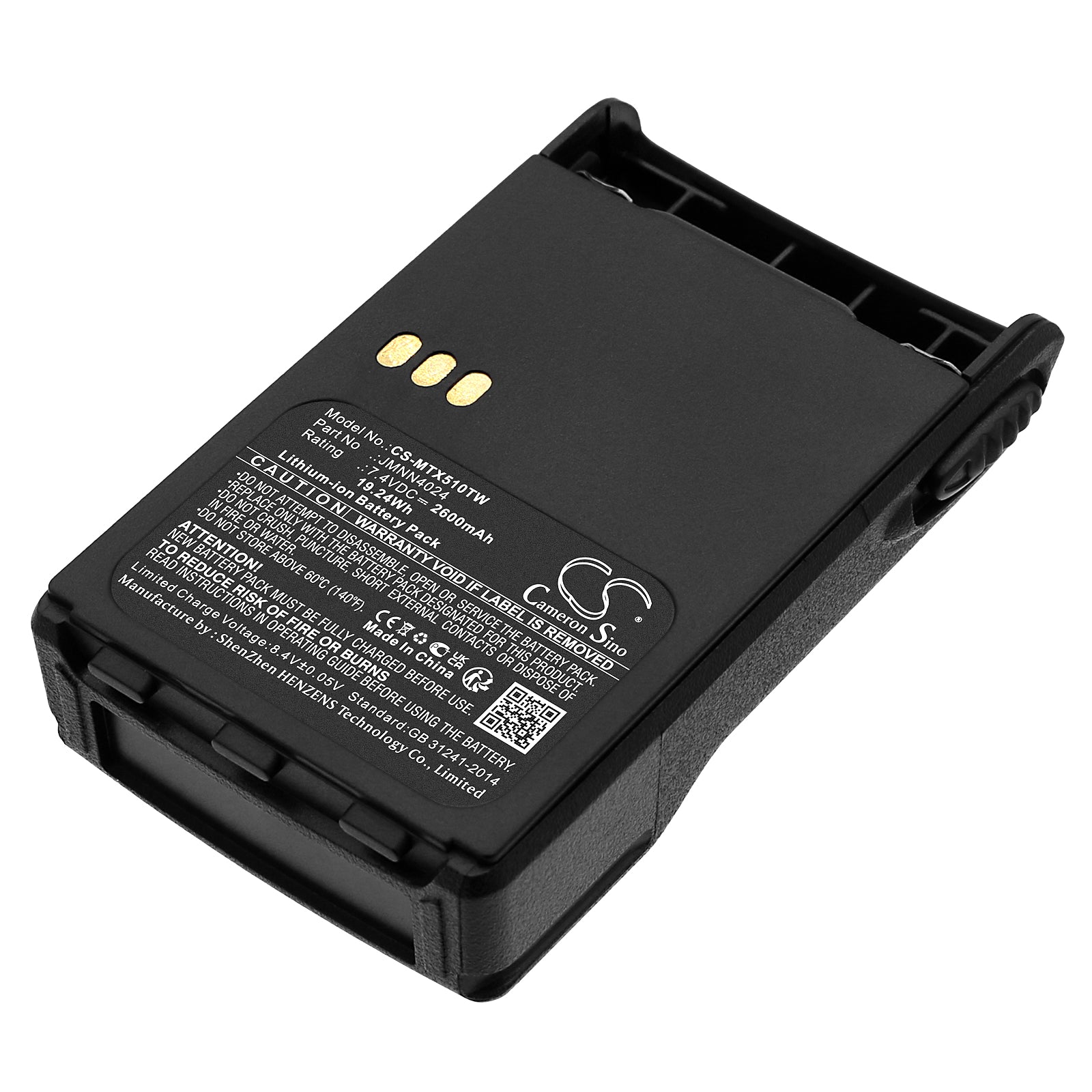 CS-MTX510TW Replacement Battery – Compatible with EX500, EX560, EX560 XLS, EX560XLS, EX600, EX600 XLS, EX600XLS, GL2000, GP328 Plus, GP329, GP329 Plus, GP338 Plus, GP344, GP388, GP628 Plus, GP638 Plus, GP644, GP688, Pro 5150 Elite, PRO5150 Elite, Pro7150 Elite, PTX700 Plus, PTX760, PTX760 Plus