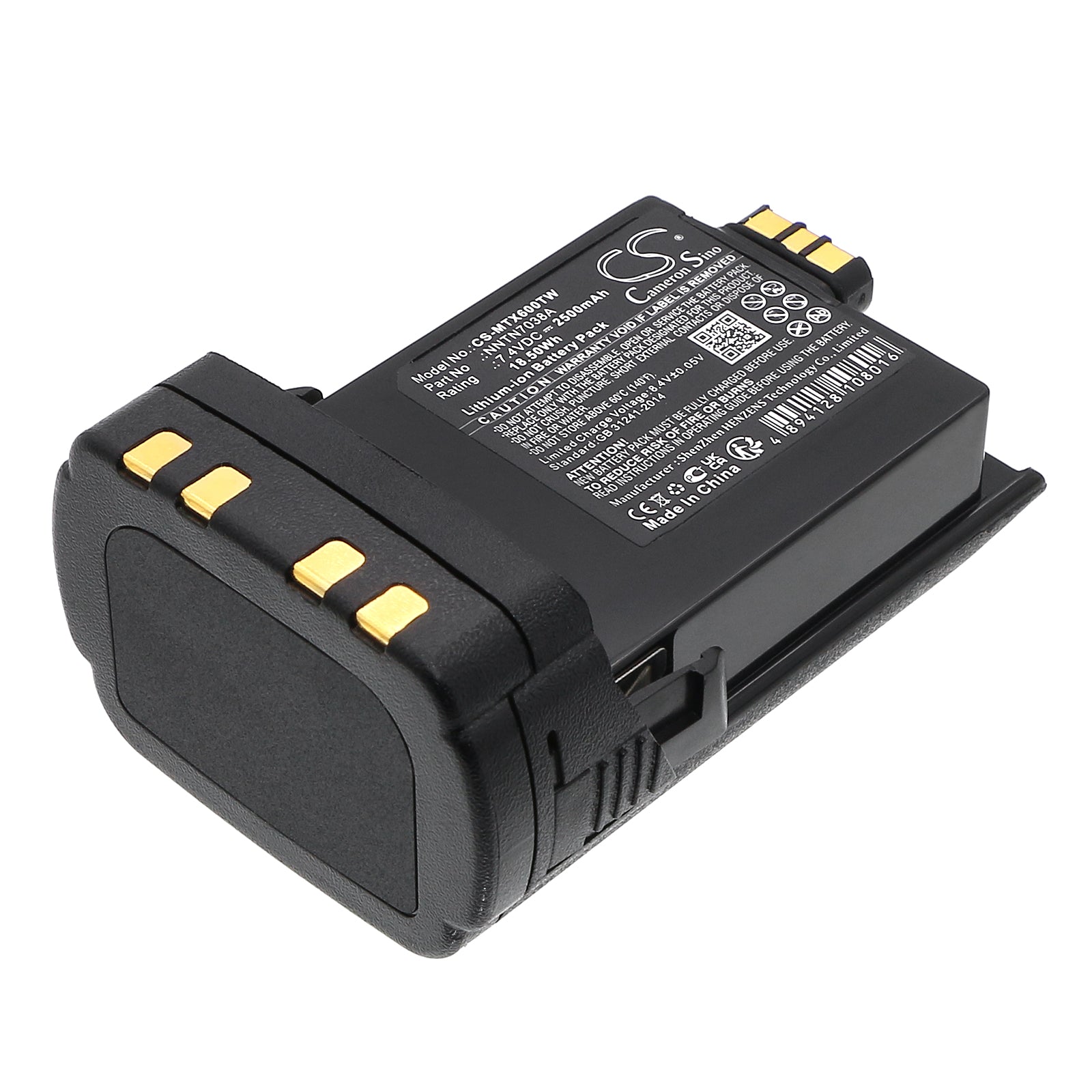 7.4V 2500mAh/18.50Wh Li-ion Two-Way Radio Battery for Motorola