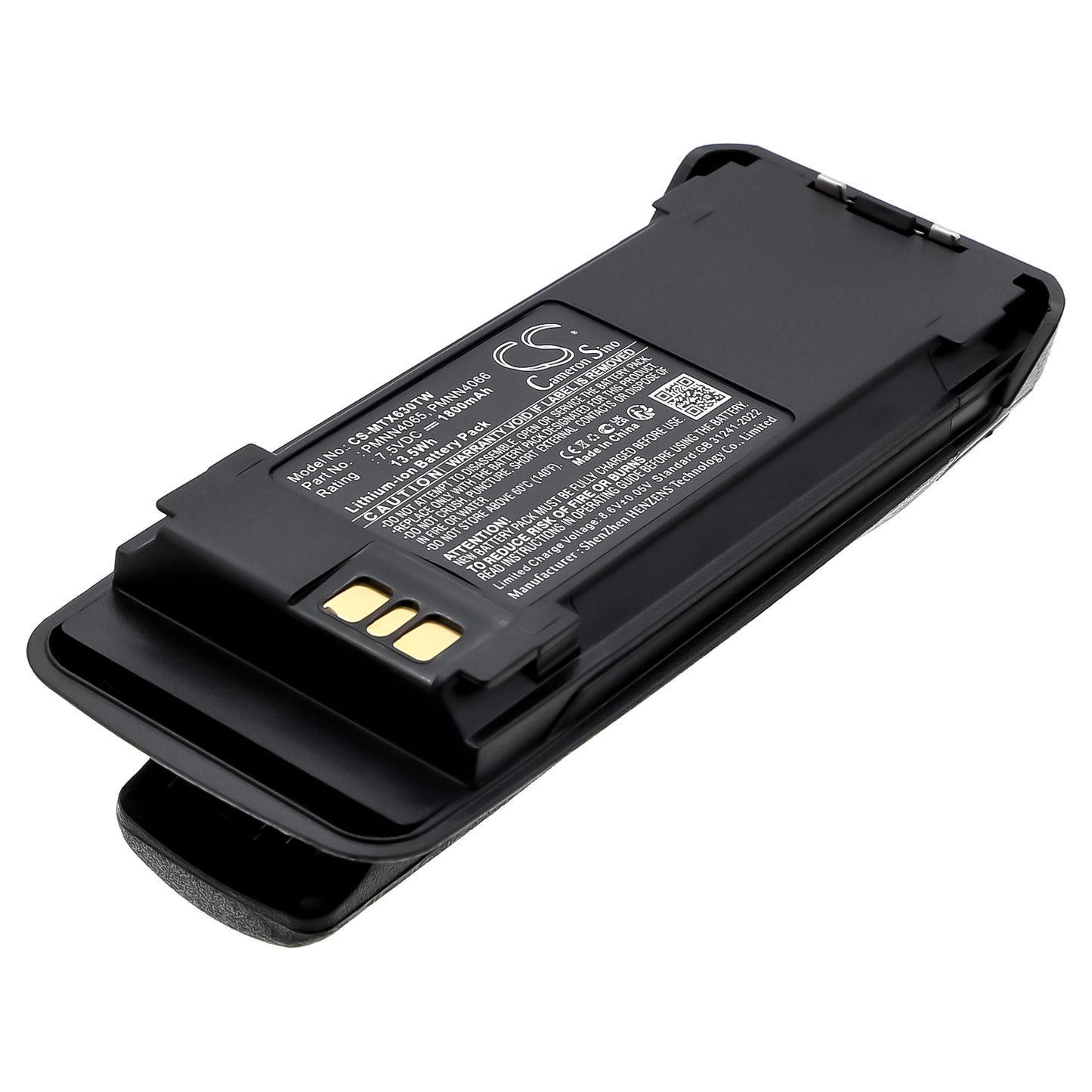 7.5V 1800mAh/13.50Wh Li-ion Two-Way Radio Battery for Vertex