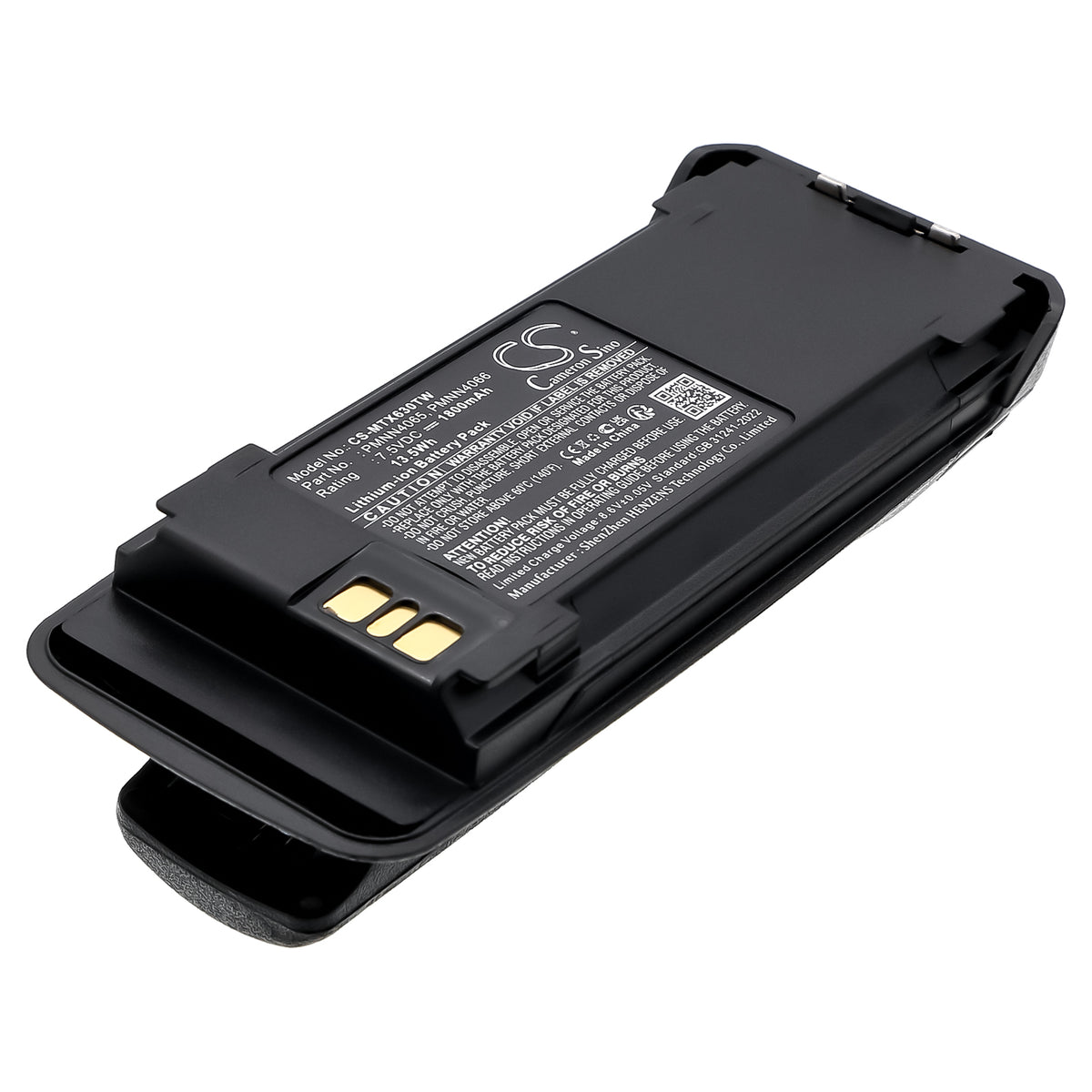 7.5V 1800mAh/13.50Wh Li-ion Two-Way Radio Battery for Vertex