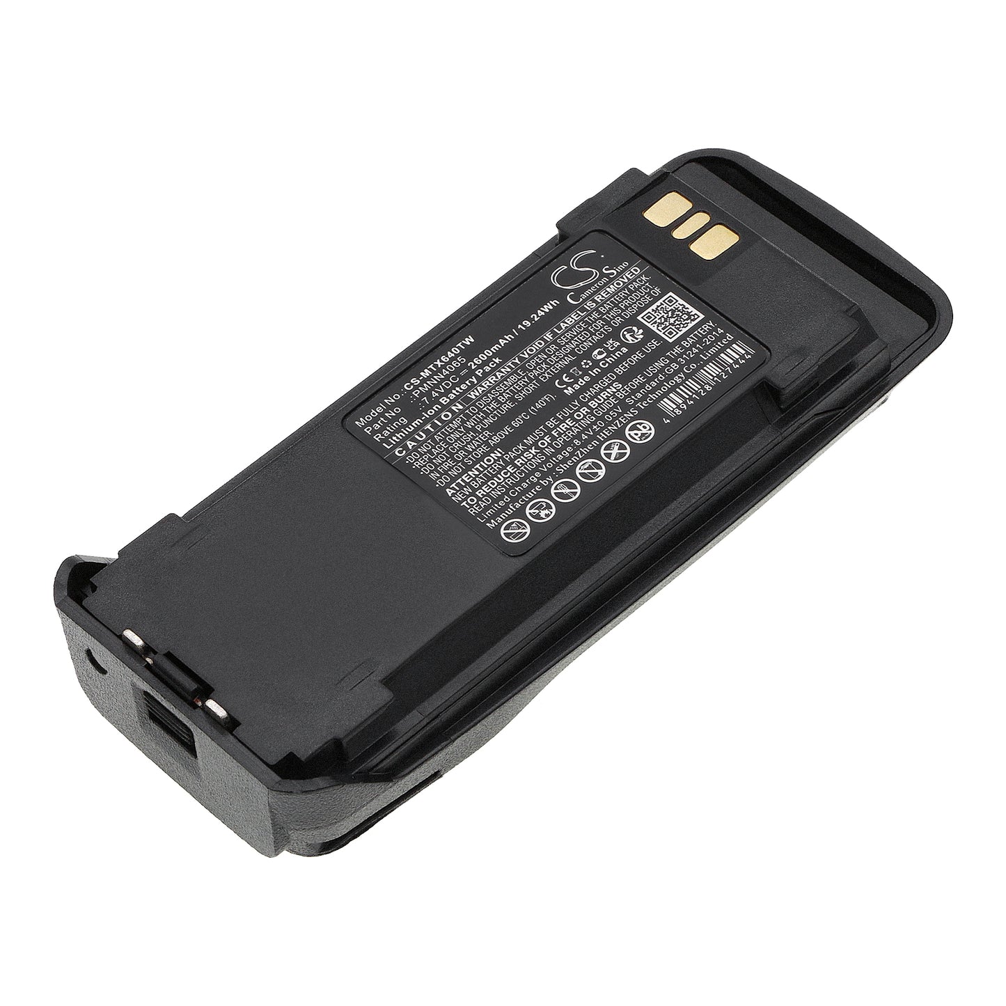 7.4V 2600mAh/19.24Wh Li-ion Two-Way Radio Battery for Vertex