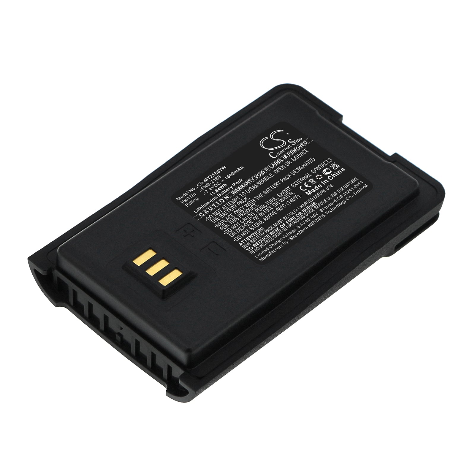 CS-MTZ180TW Replacement Battery – Compatible with VZ-10, VZ-12, VZ-18