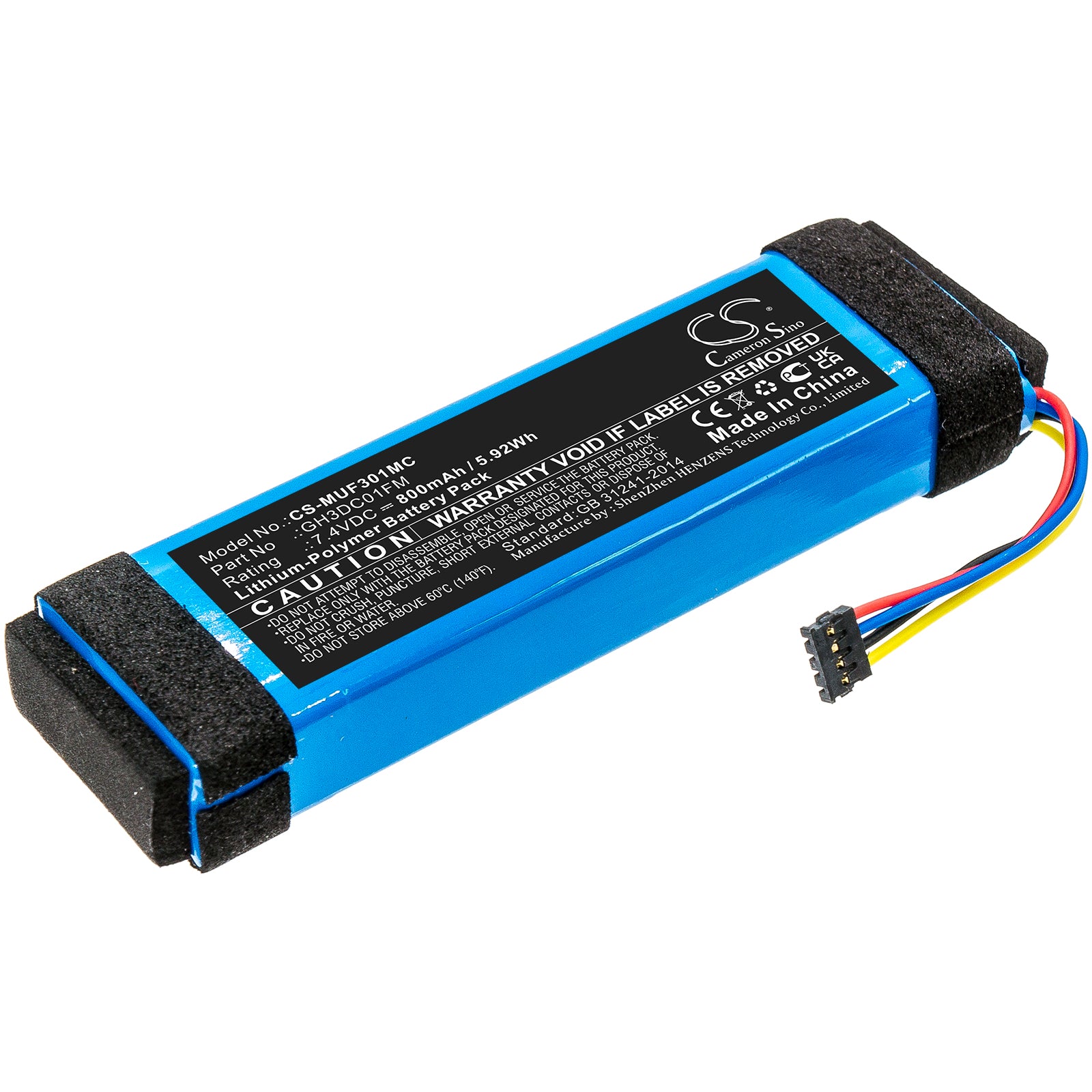 CS-MUF301MC Replacement Battery – Compatible with Fimi Palm