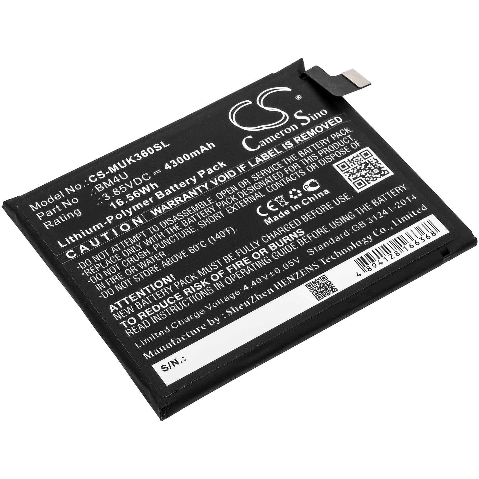 CS-MUK360SL Replacement Battery – Compatible with K30 Ultra 5G, M2006J10C