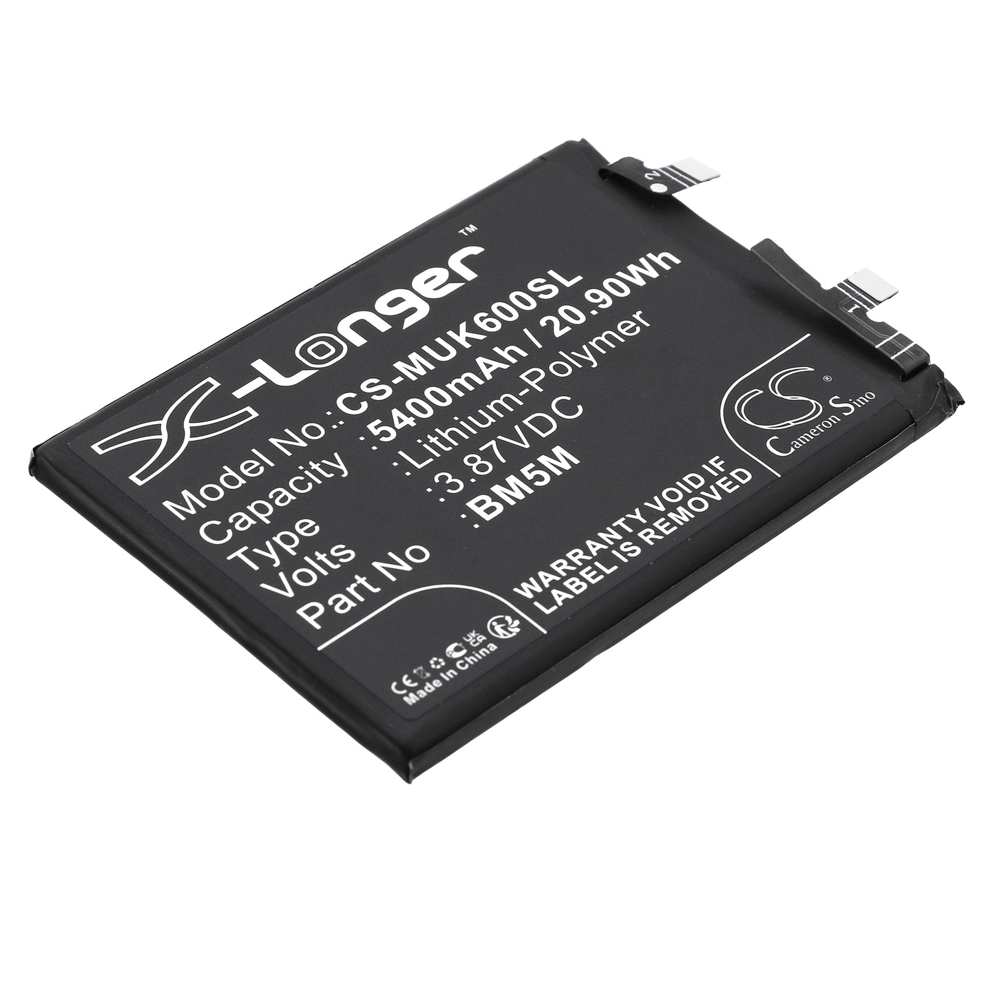 CS-MUK600SL Replacement Battery – Compatible with K60