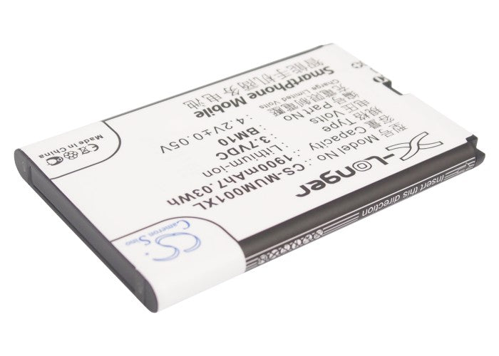 3.7V 1900mAh/7.03Wh Li-ion Mobile/SmartPhone Battery for Xiaomi