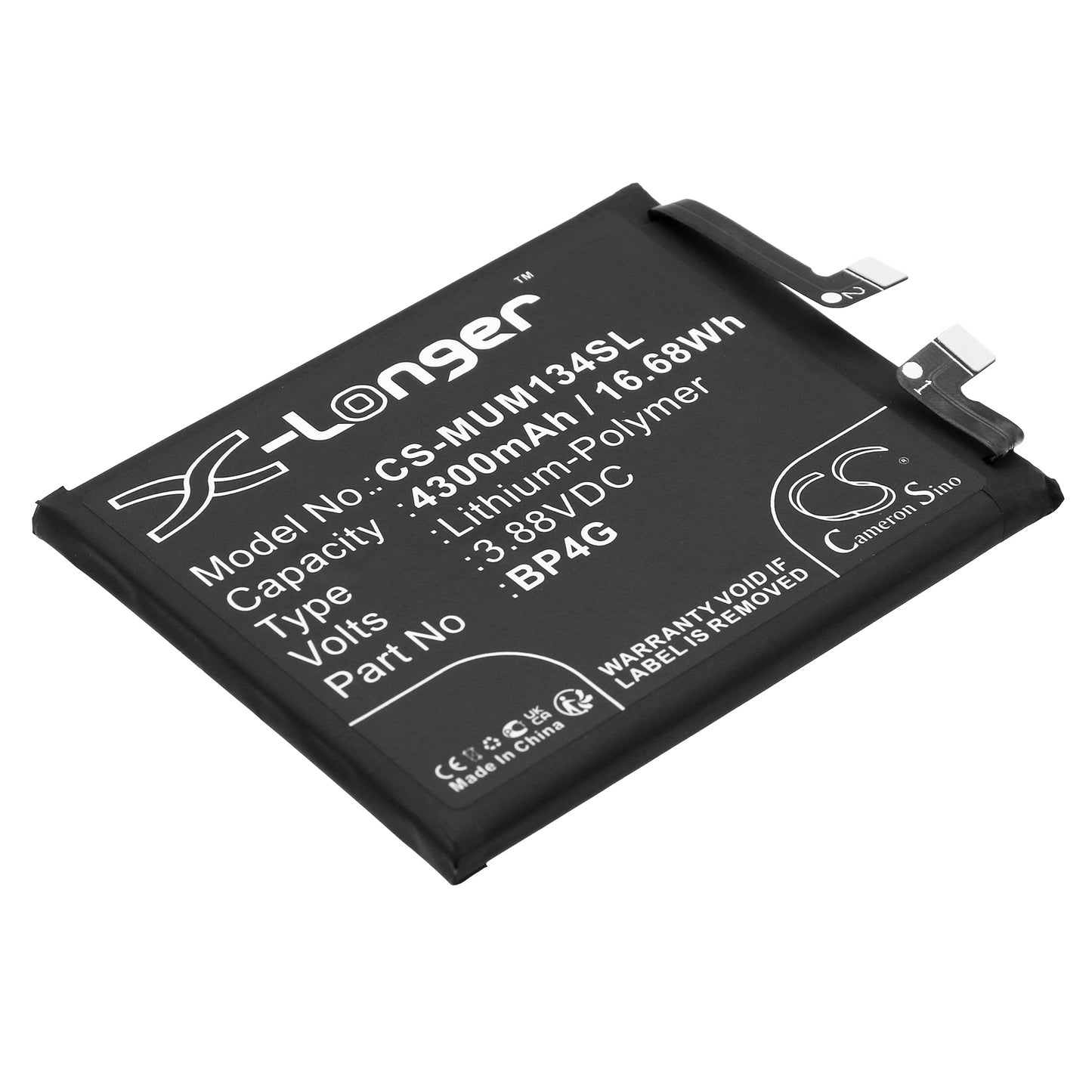 CS-MUM134SL Replacement Battery – Compatible with 2211133C, 2211133G, Mi 13, Mi 13 5G