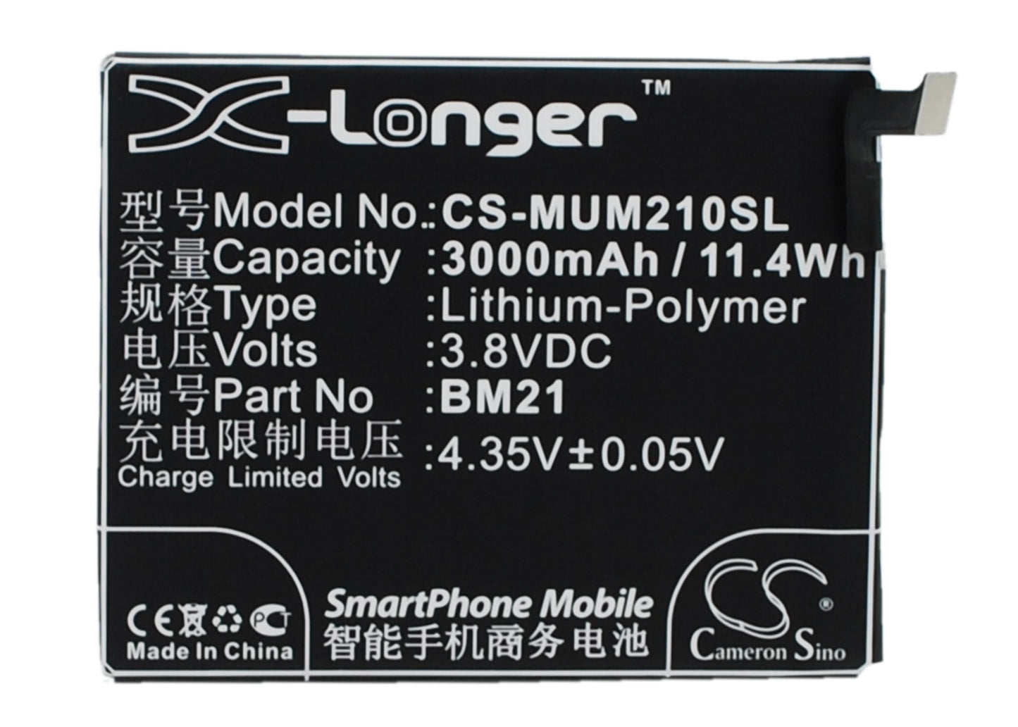 3.8V 3000mAh/11.40Wh Li-Polymer Mobile/SmartPhone Battery for Xiaomi