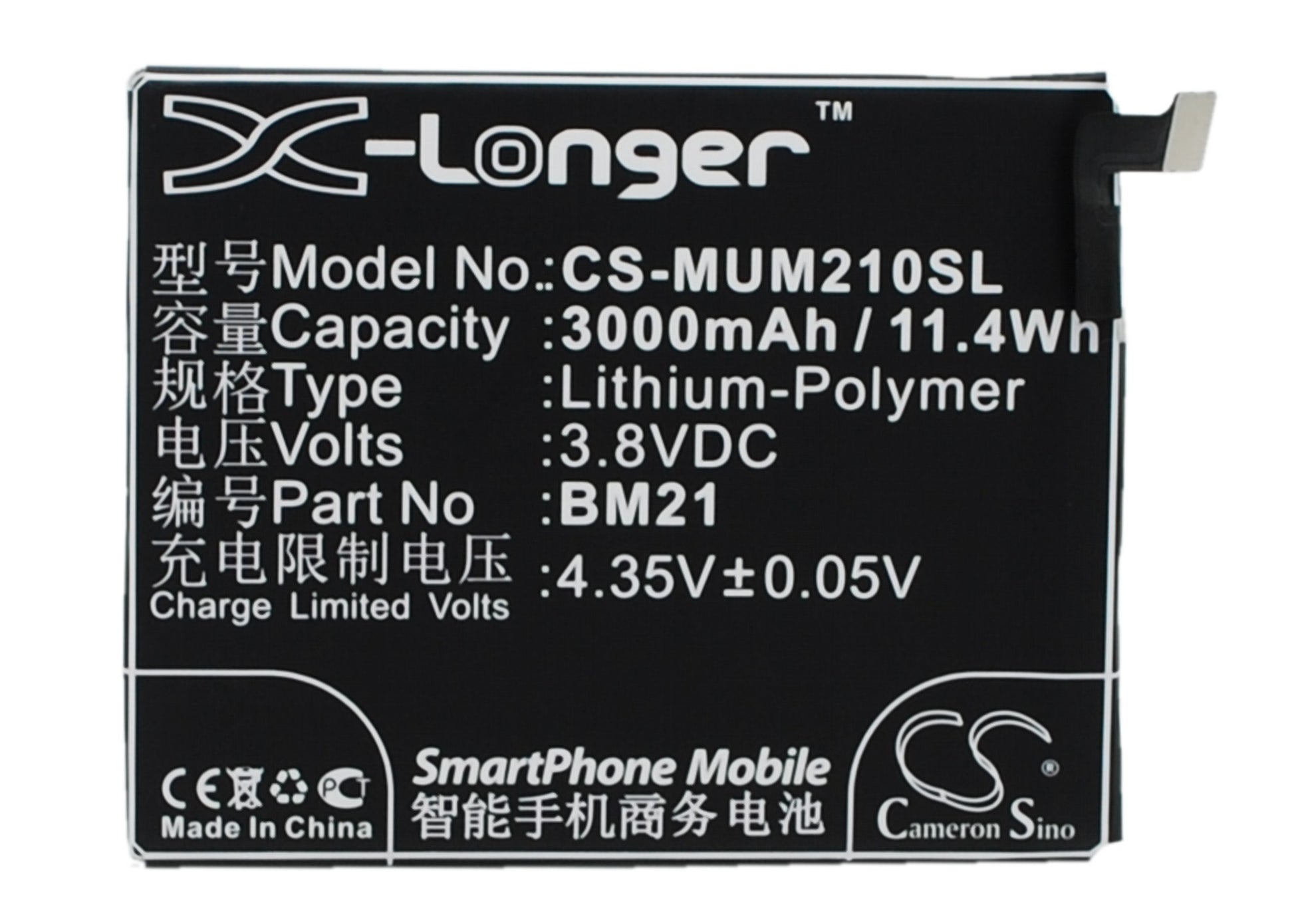 3.8V 3000mAh/11.40Wh Li-Polymer Mobile/SmartPhone Battery for Xiaomi