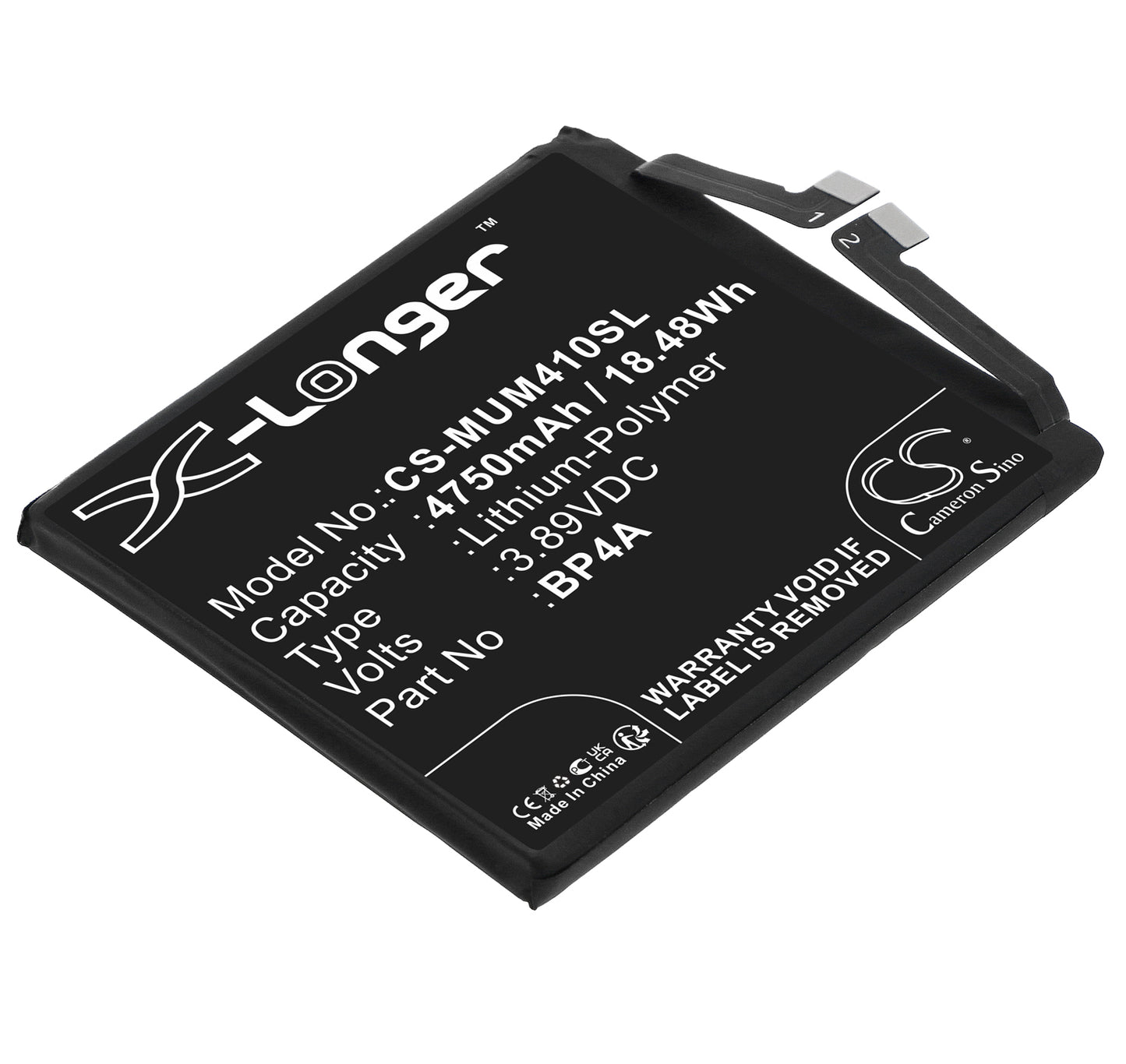 CS-MUM410SL Replacement Battery – Compatible with 12S Ultra, 2203121C, Mi 12S Ultra 5G
