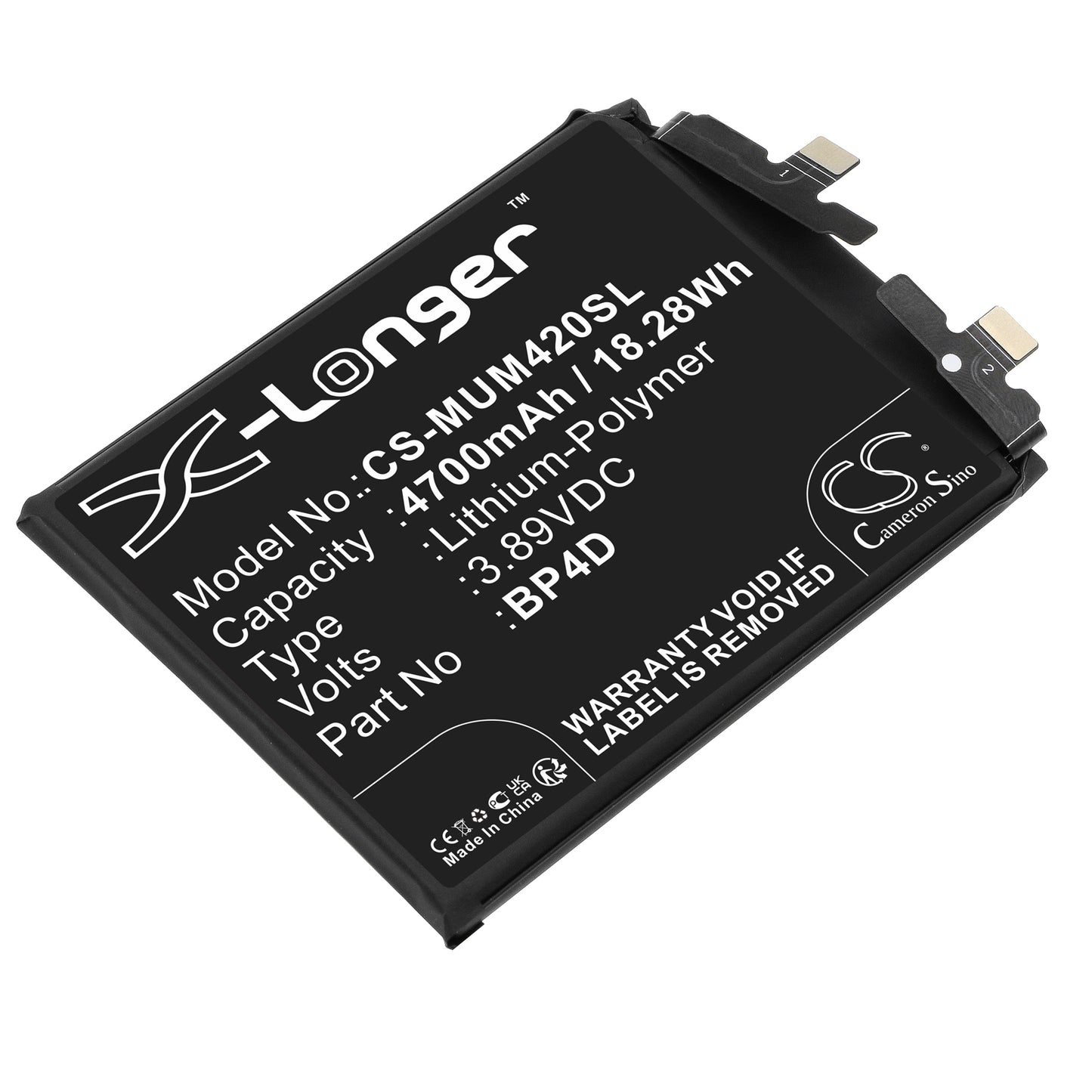 CS-MUM420SL Replacement Battery – Compatible with 13 Pro, 2210132C, 2210132G, Mi 13 Pro 5G