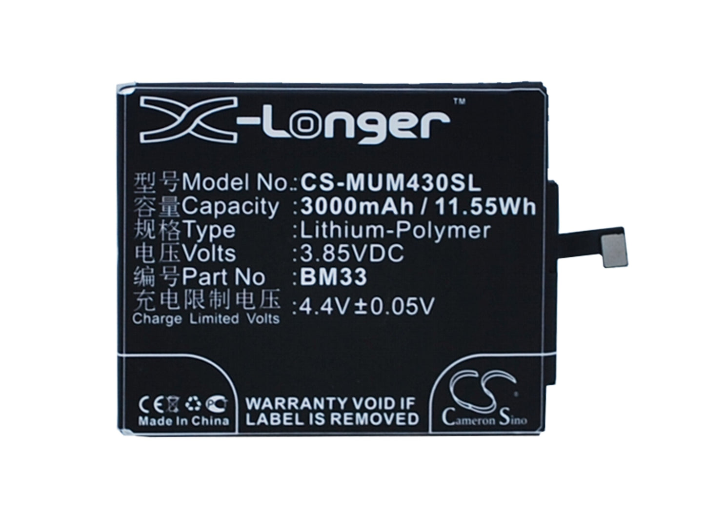 3.85V 3000mAh/11.55Wh Li-Polymer Mobile/SmartPhone Battery for Xiaomi