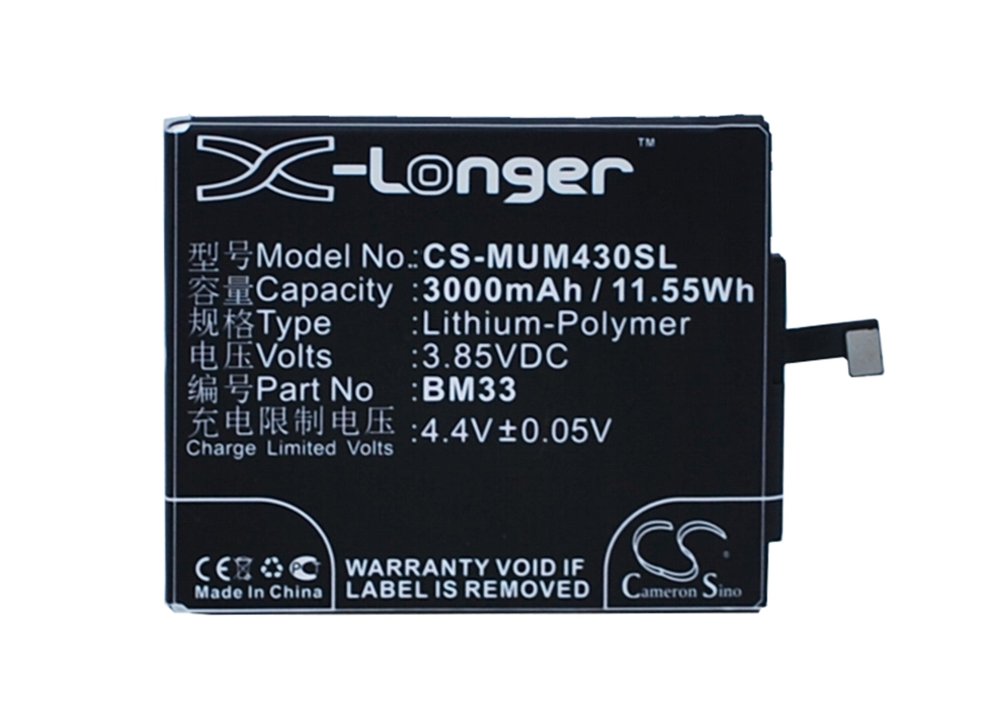 3.85V 3000mAh/11.55Wh Li-Polymer Mobile/SmartPhone Battery for Xiaomi