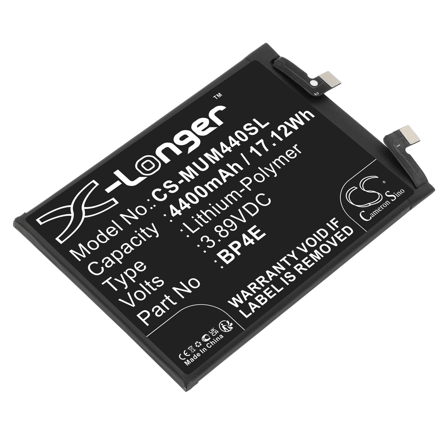 CS-MUM440SL Replacement Battery – Compatible with 13 Lite