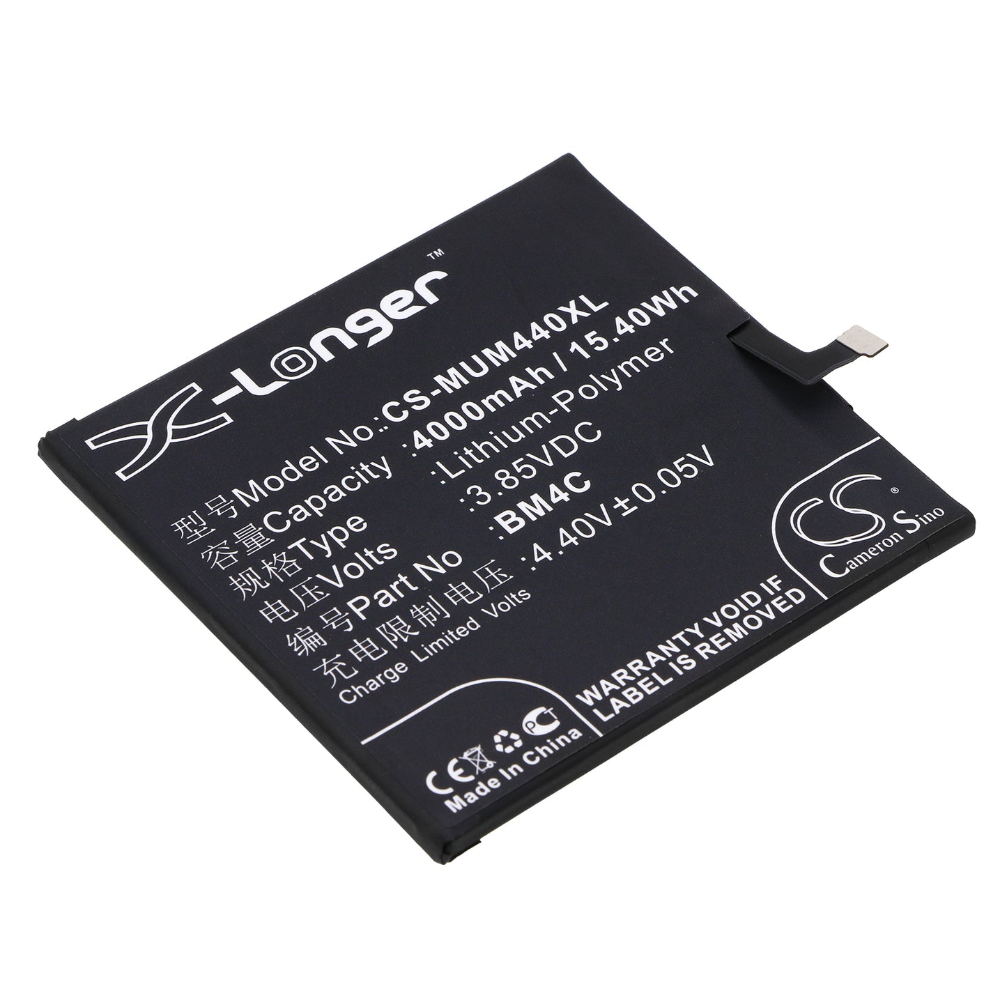 3.85V 4300mAh/16.56Wh Li-Polymer Mobile/SmartPhone Battery for Xiaomi