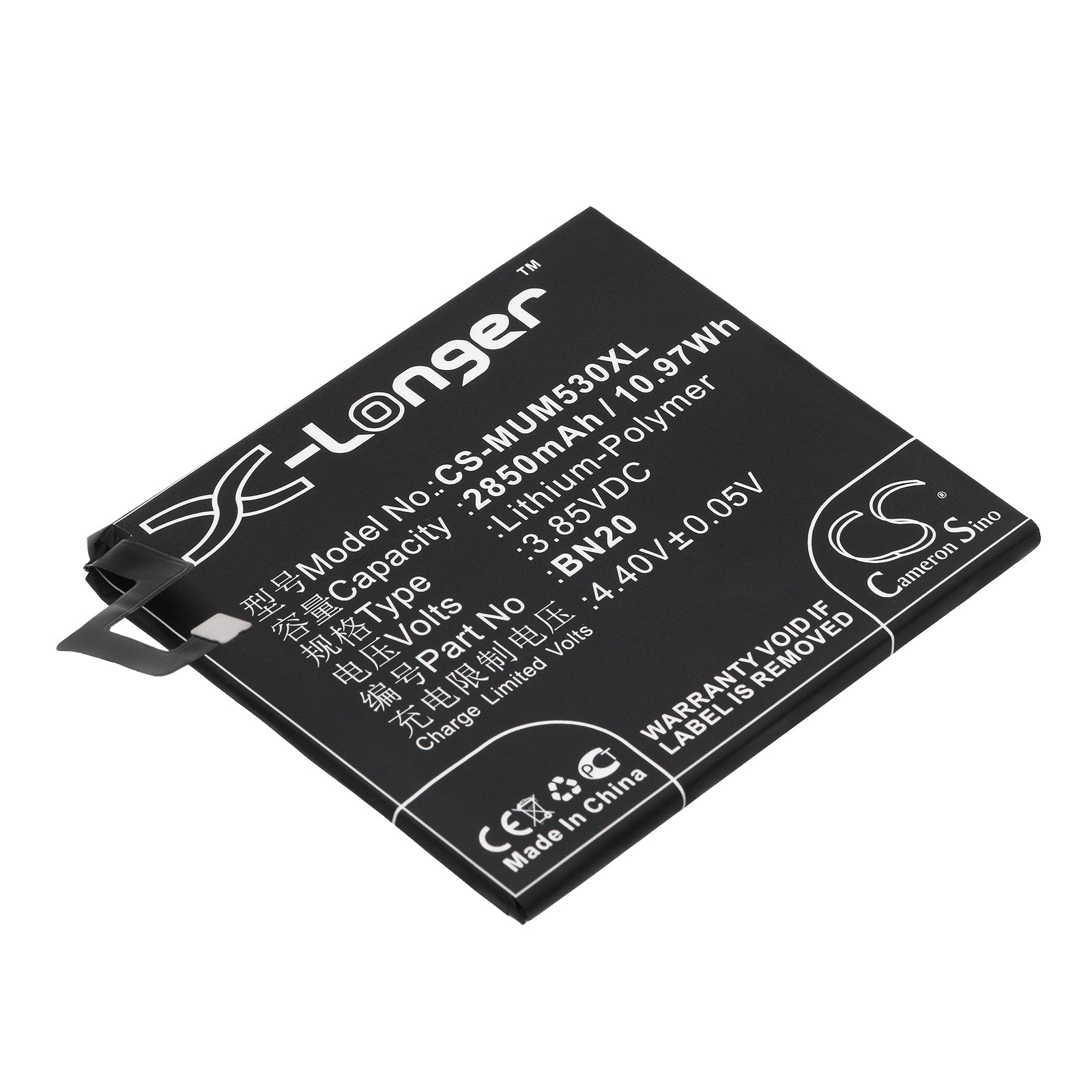 3.85V 2850mAh/10.97Wh Li-Polymer Mobile/SmartPhone Battery for Xiaomi