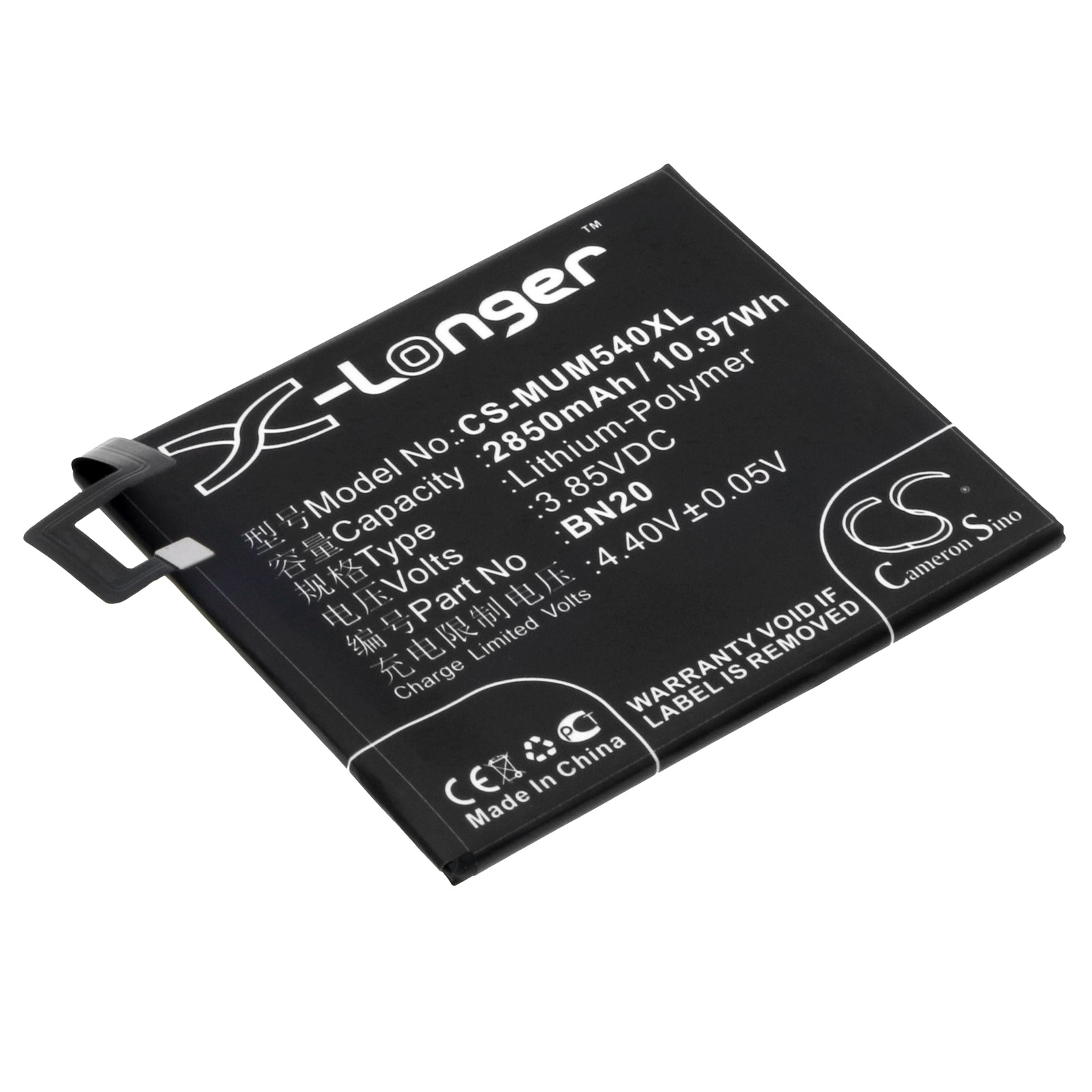 3.85V 2850mAh/10.97Wh Li-Polymer Mobile/SmartPhone Battery for Xiaomi