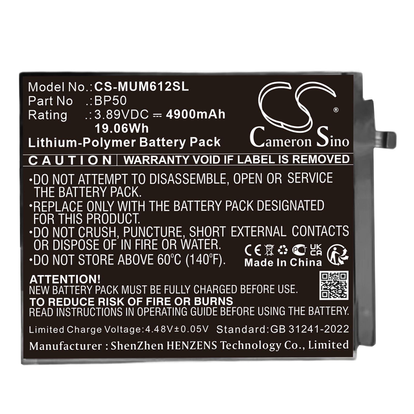 CS-MUM612SL Replacement Battery – Compatible with Pad 6S Pro 12.4