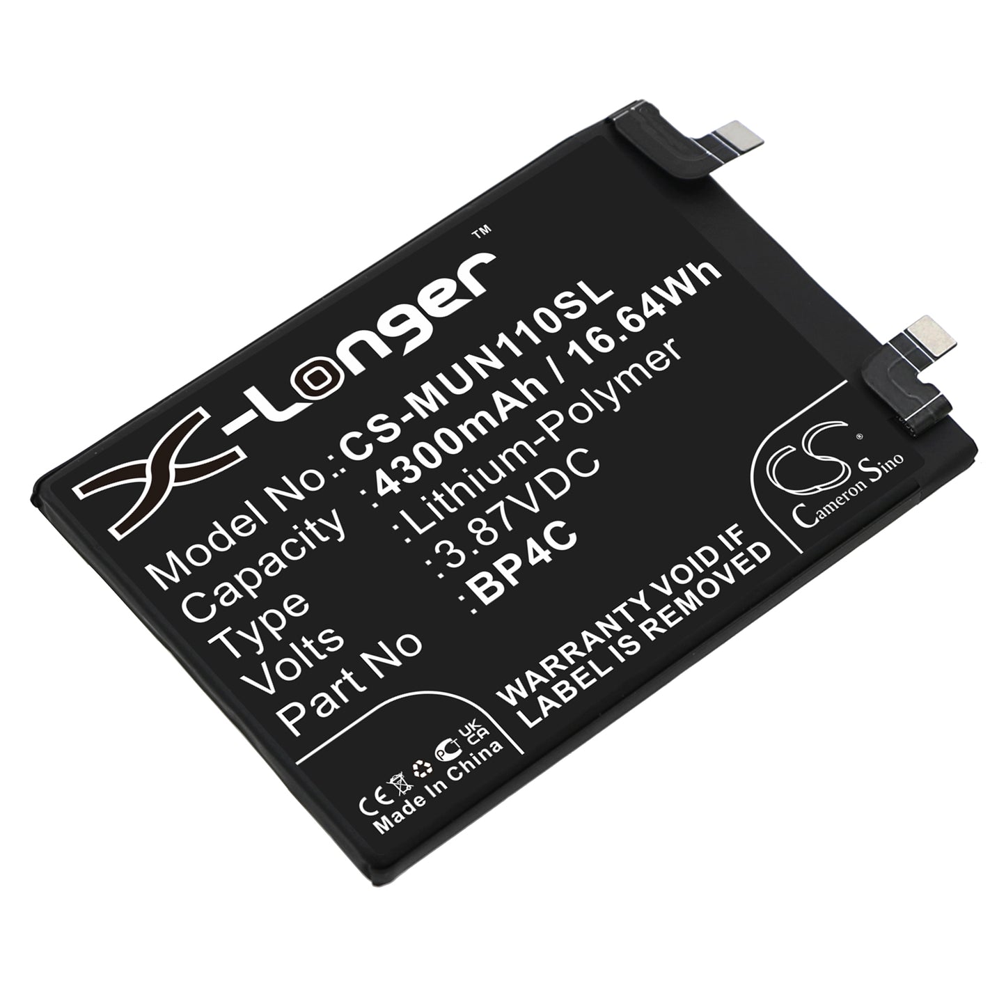 CS-MUN110SL Replacement Battery – Compatible with Note 11T Pro+