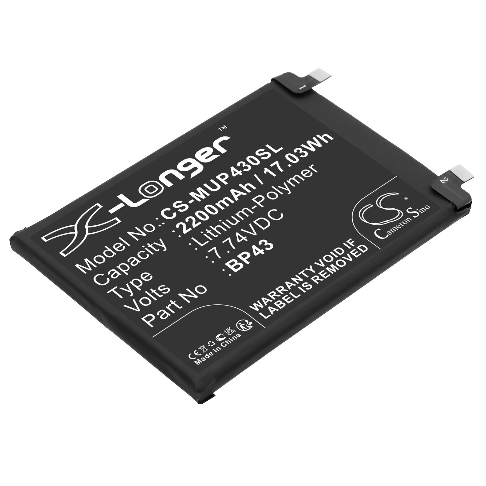 CS-MUP430SL Replacement Battery – Compatible with Mix 4