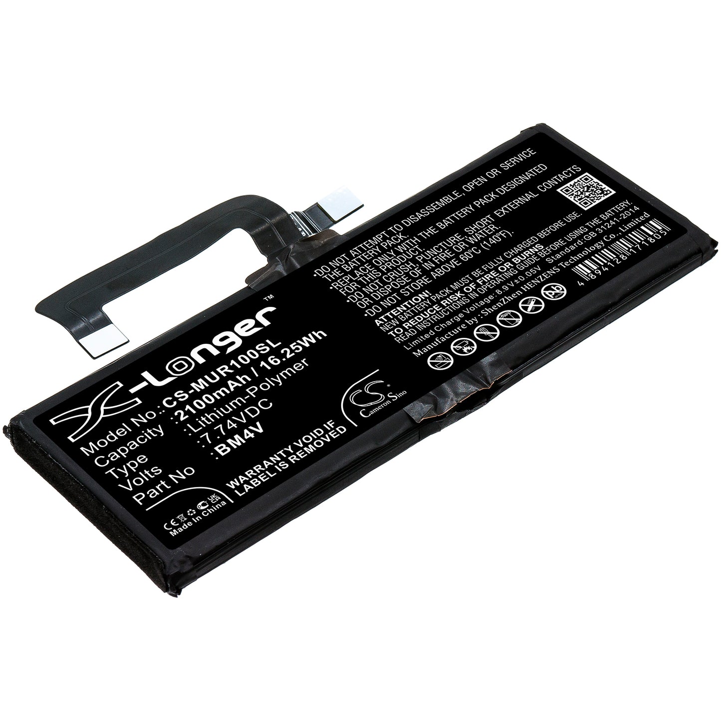 CS-MUR100SL Replacement Battery – Compatible with M2007J1SC, Mi 10 Ultra