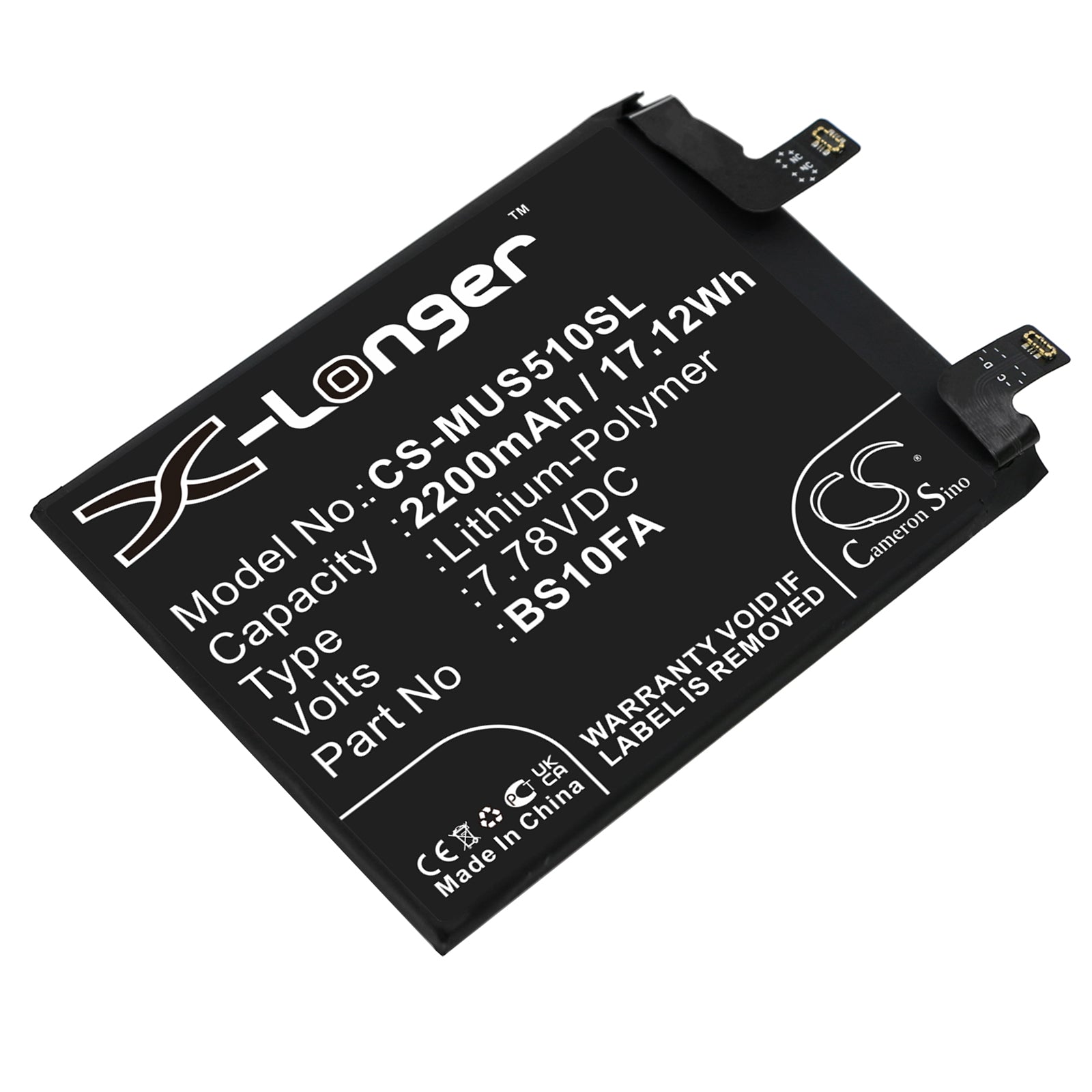 CS-MUS510SL Replacement Battery – Compatible with Black Shark 5 Pro 5G, Black Shark 5S