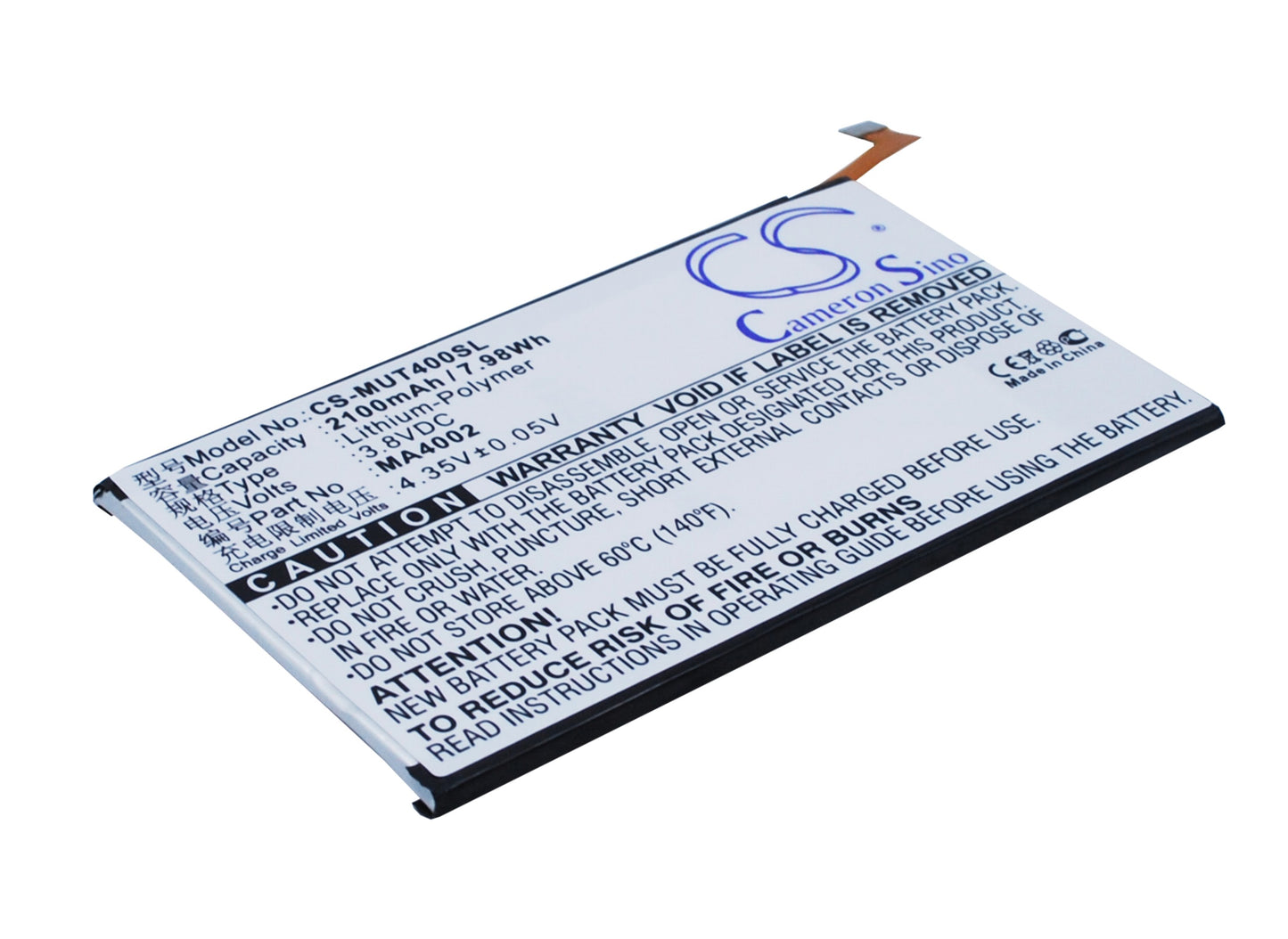 3.8V 2100mAh/7.98Wh Li-Polymer Mobile/SmartPhone Battery for Meitu