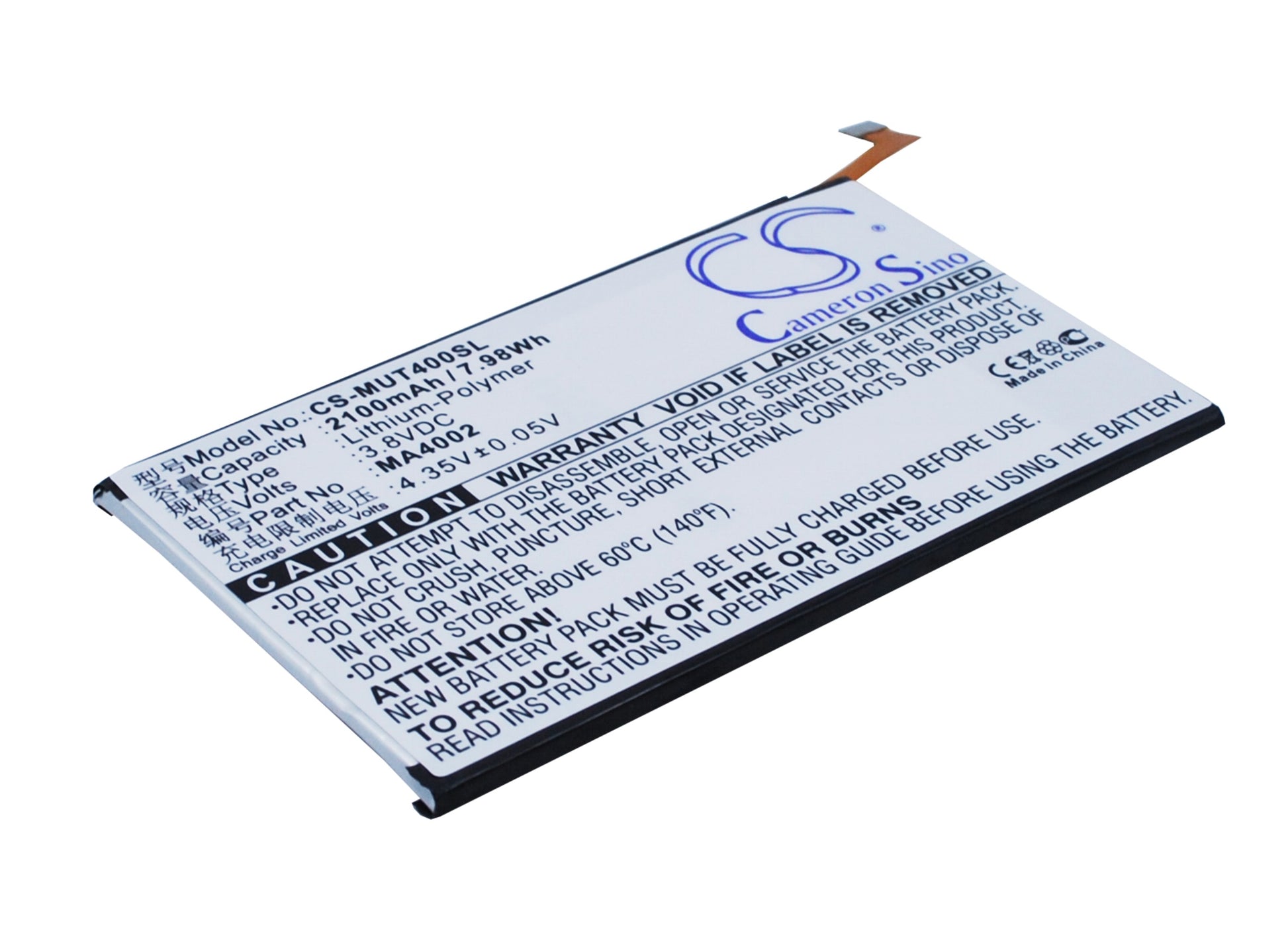 3.8V 2100mAh/7.98Wh Li-Polymer Mobile/SmartPhone Battery for Meitu