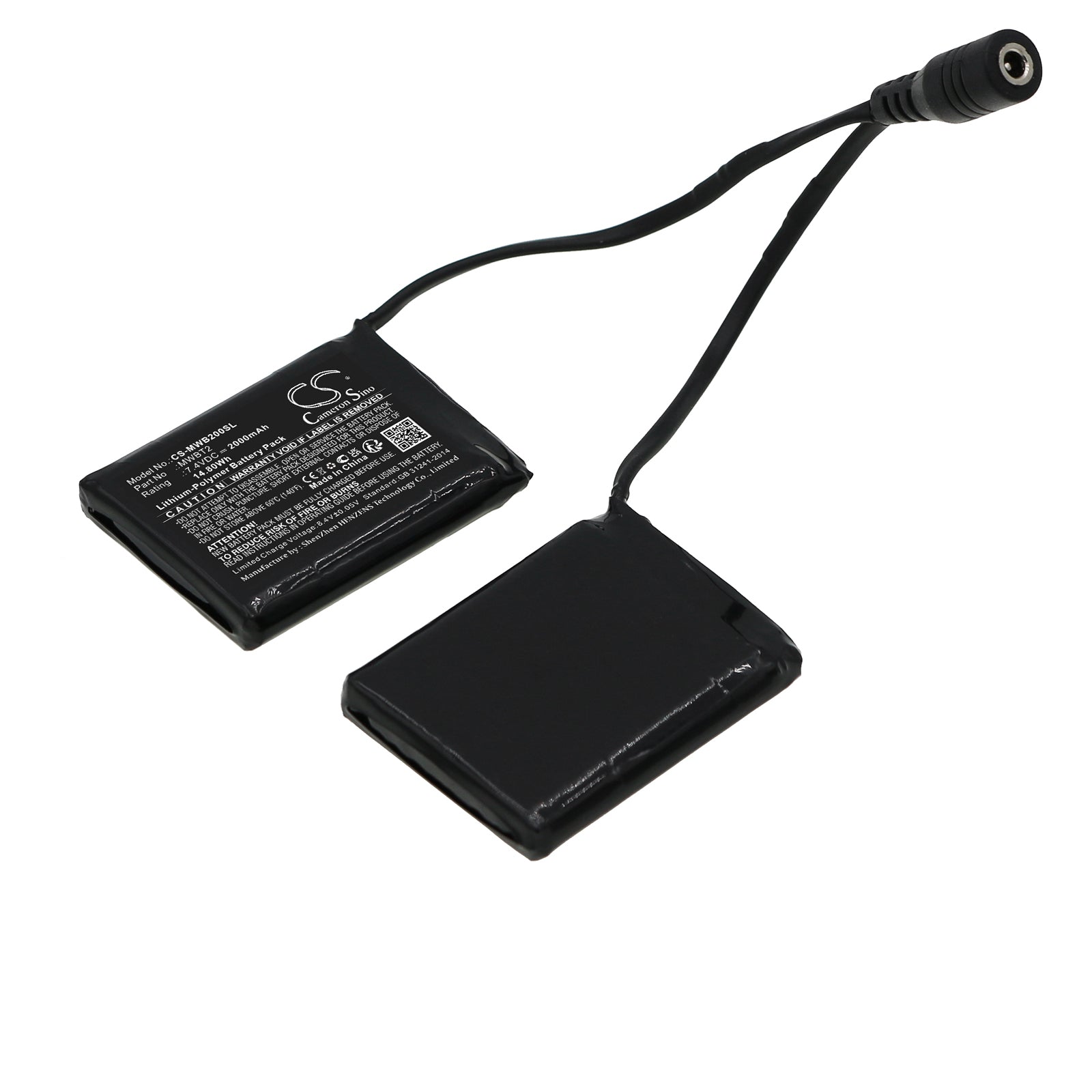 CS-MWB200SL Replacement Battery – Compatible with Heat-ST Gloves