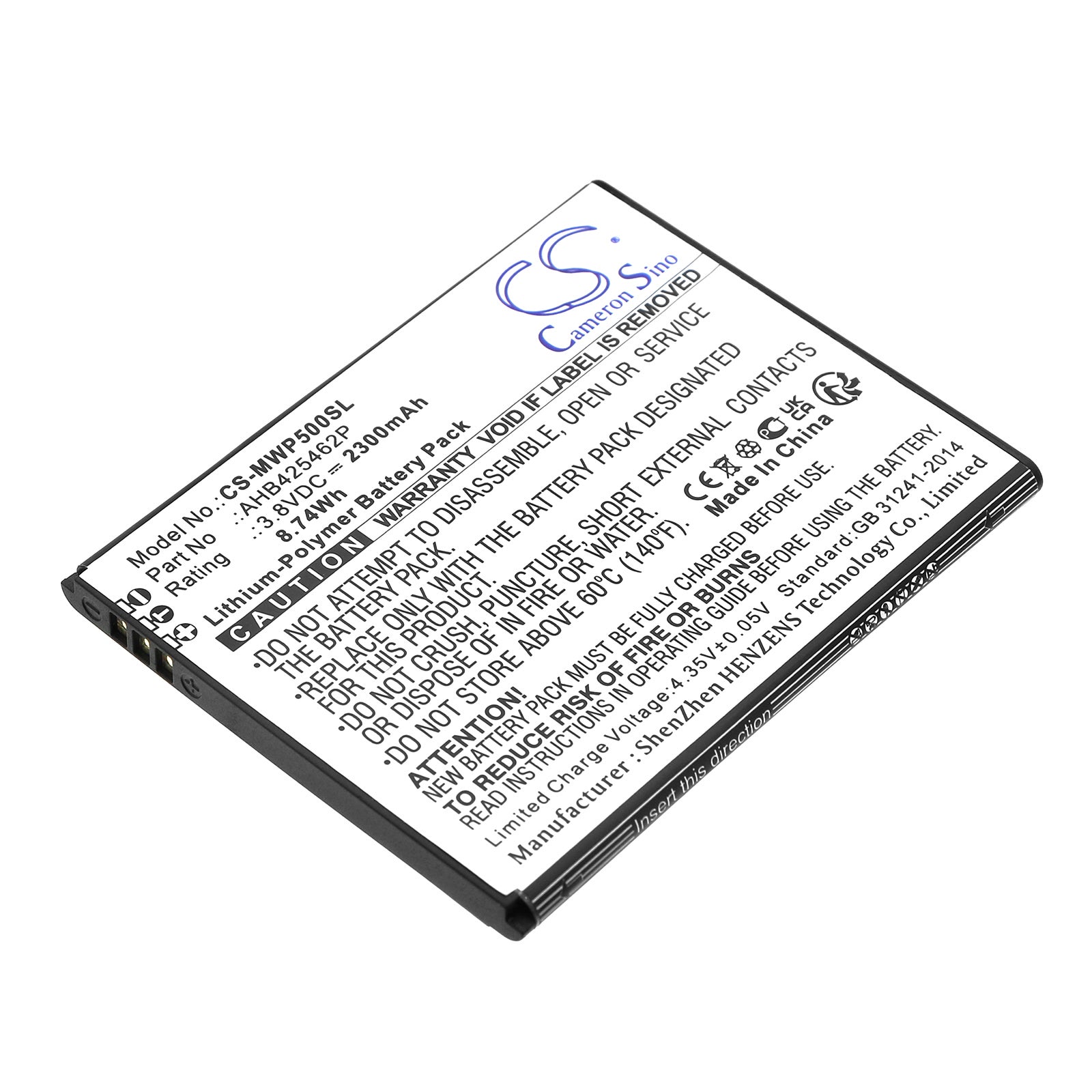 CS-MWP500SL Replacement Battery – Compatible with Nitro 5P