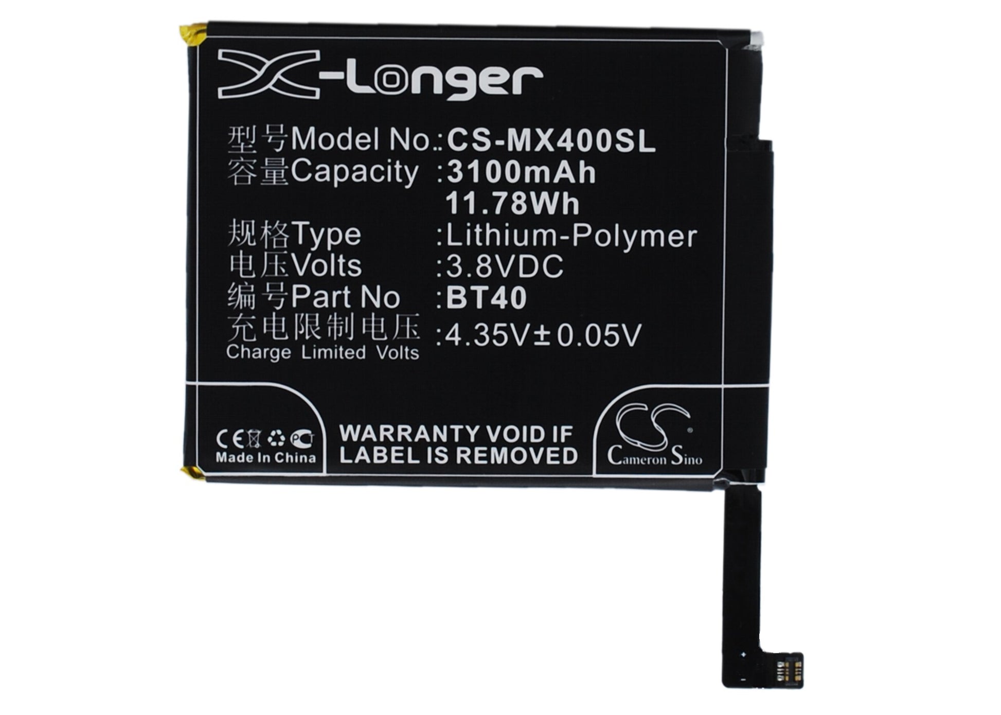 3.8V 3100mAh/11.78Wh Li-Polymer Mobile/SmartPhone Battery for Meizu