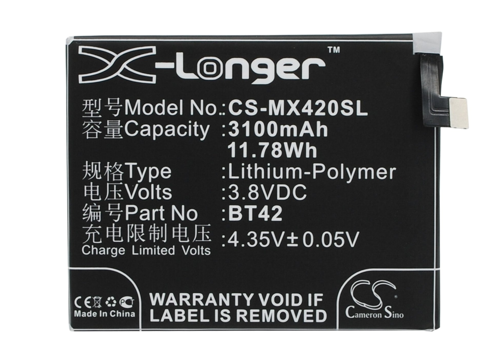3.8V 3100mAh/11.78Wh Li-Polymer Mobile/SmartPhone Battery for Meizu