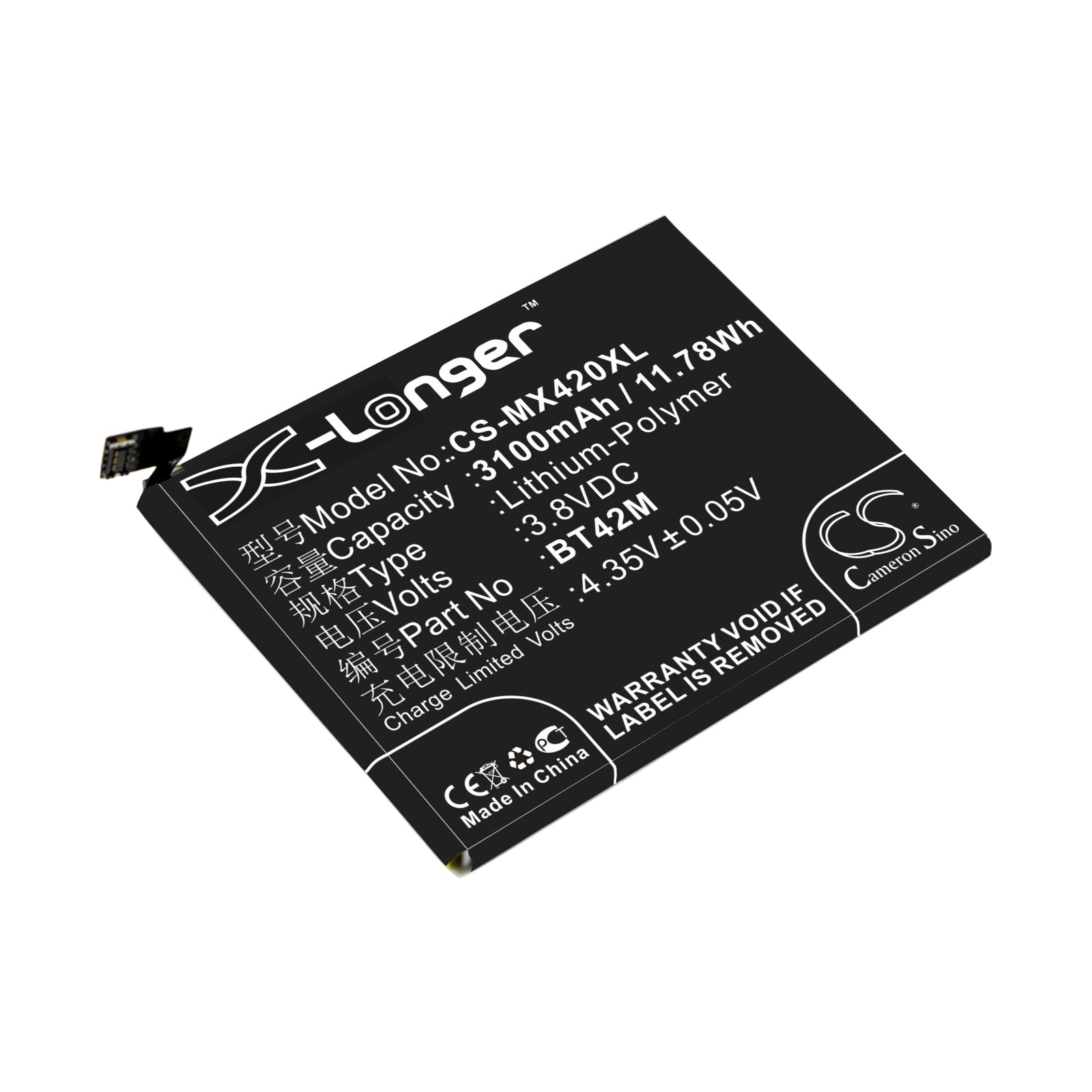 3.8V 3100mAh/11.78Wh Li-Polymer Mobile/SmartPhone Battery for Meizu