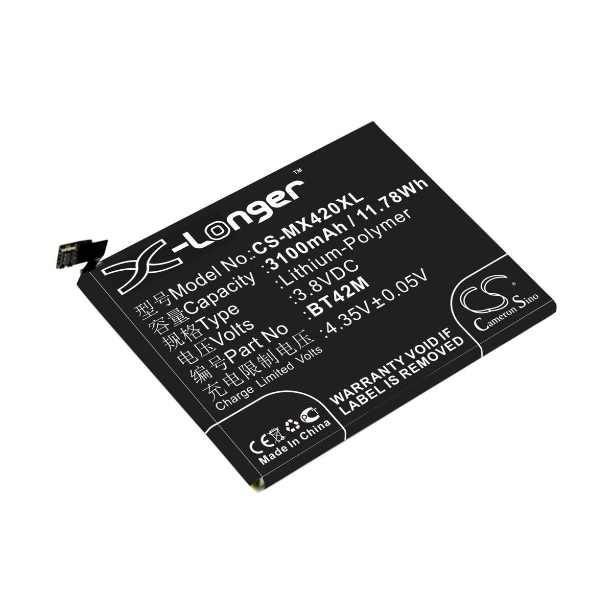 3.8V 3100mAh/11.78Wh Li-Polymer Mobile/SmartPhone Battery for Meizu
